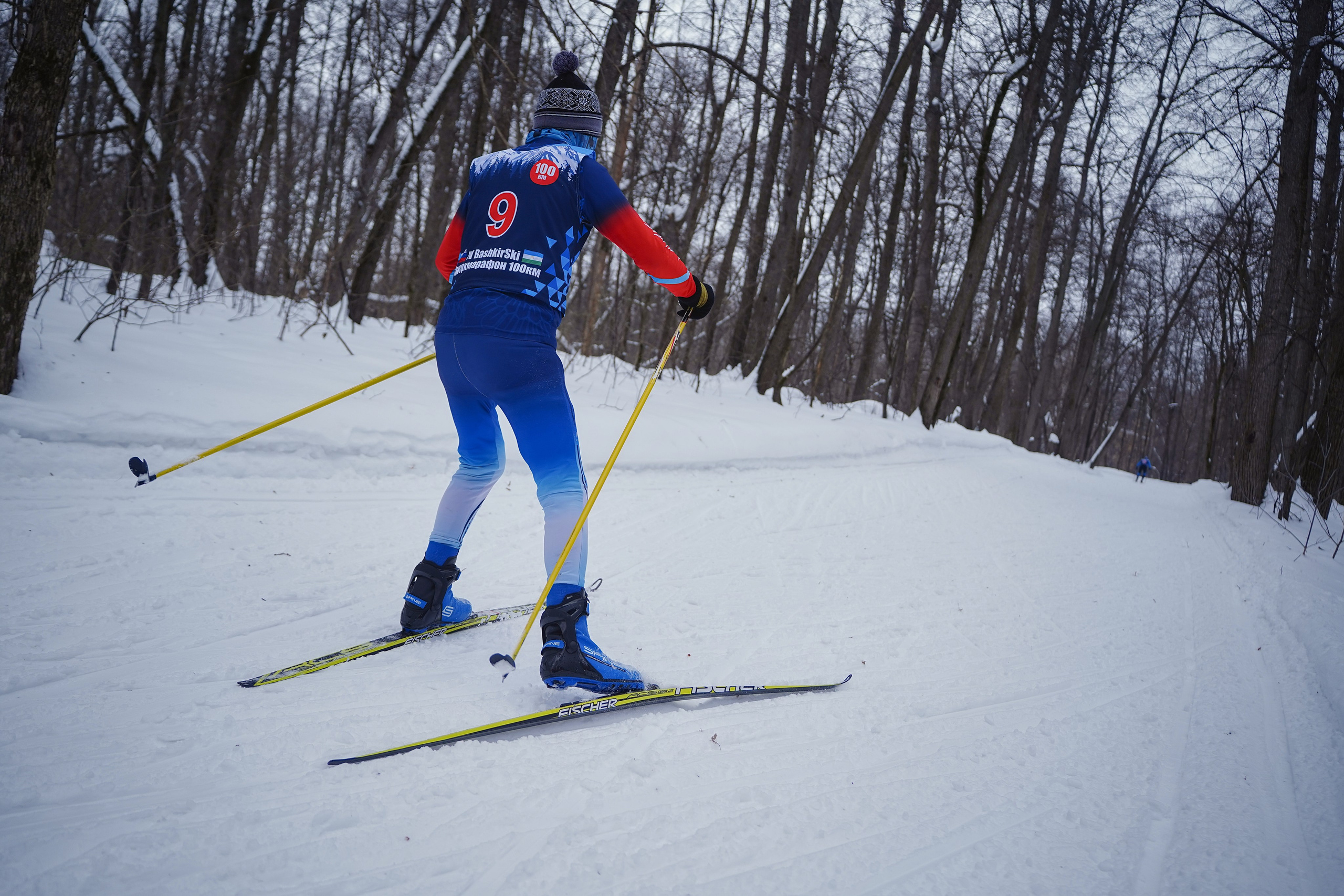 4-й BASHKIR-SKI Лыжный Сверхмарафон 100 км. Pupov.png