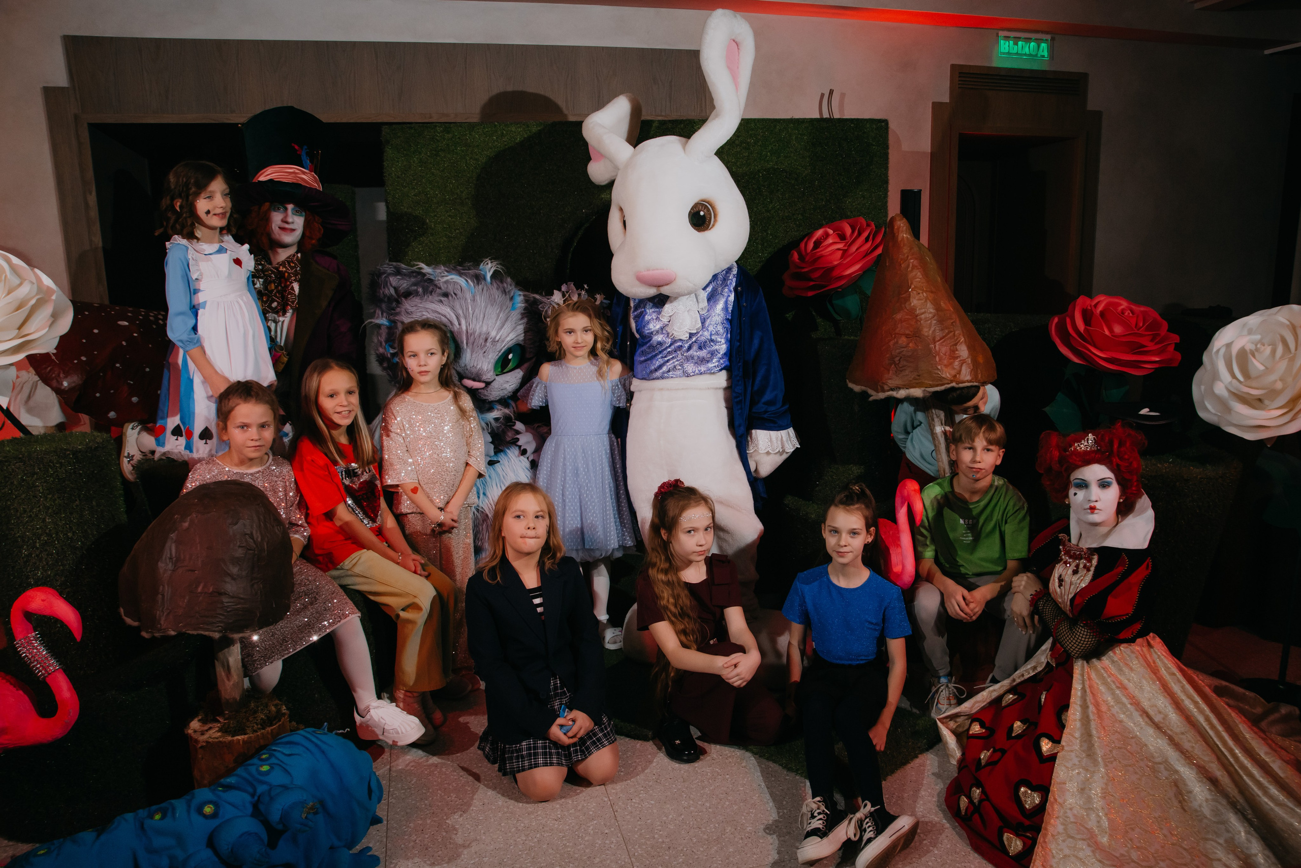 Любаша, В Стране Чудес!. Фотограф ваших событий