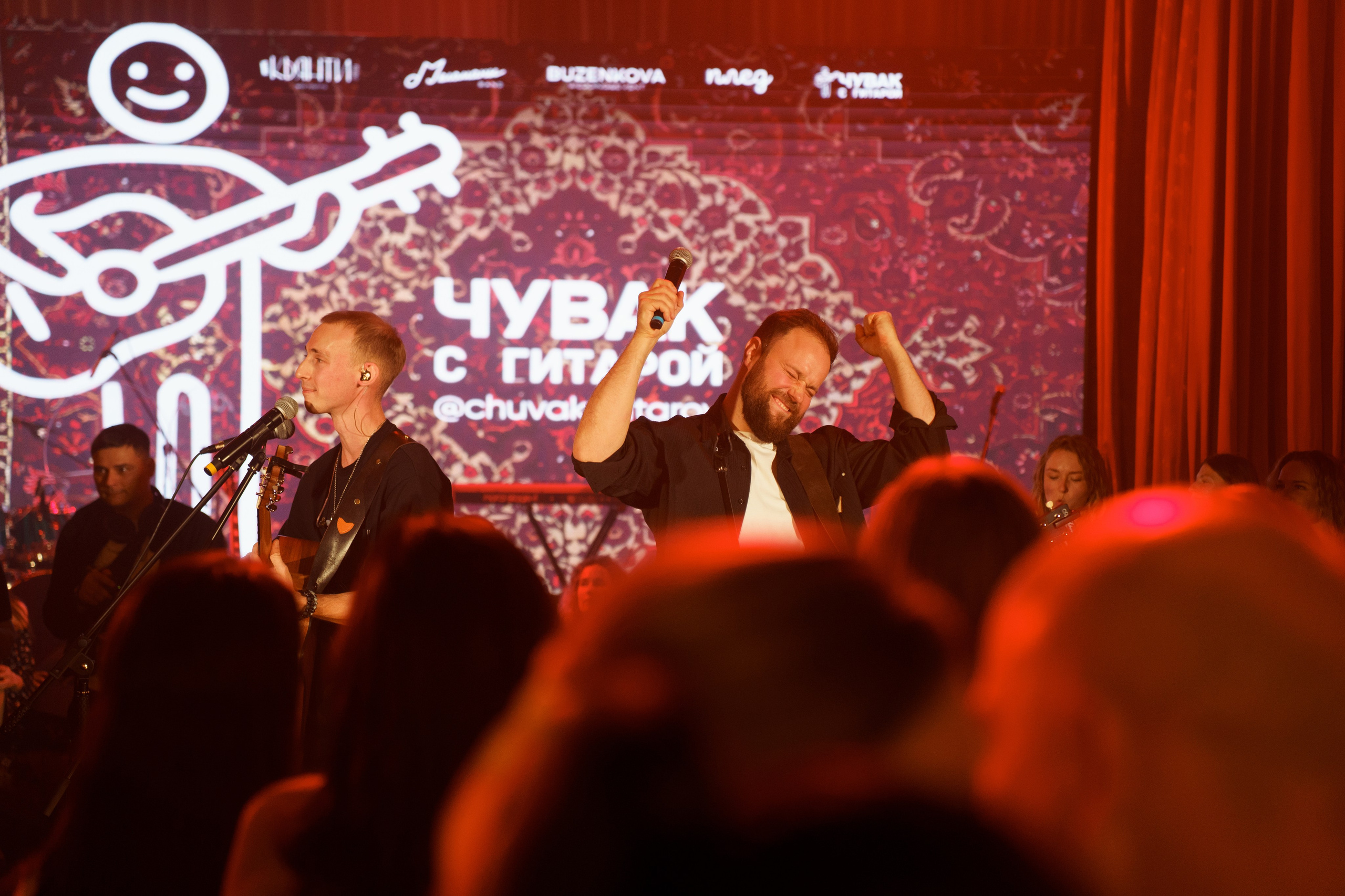 ПЛЕД Квартирник. Свадебный и репортажный фотограф Москва. Николай Бойко