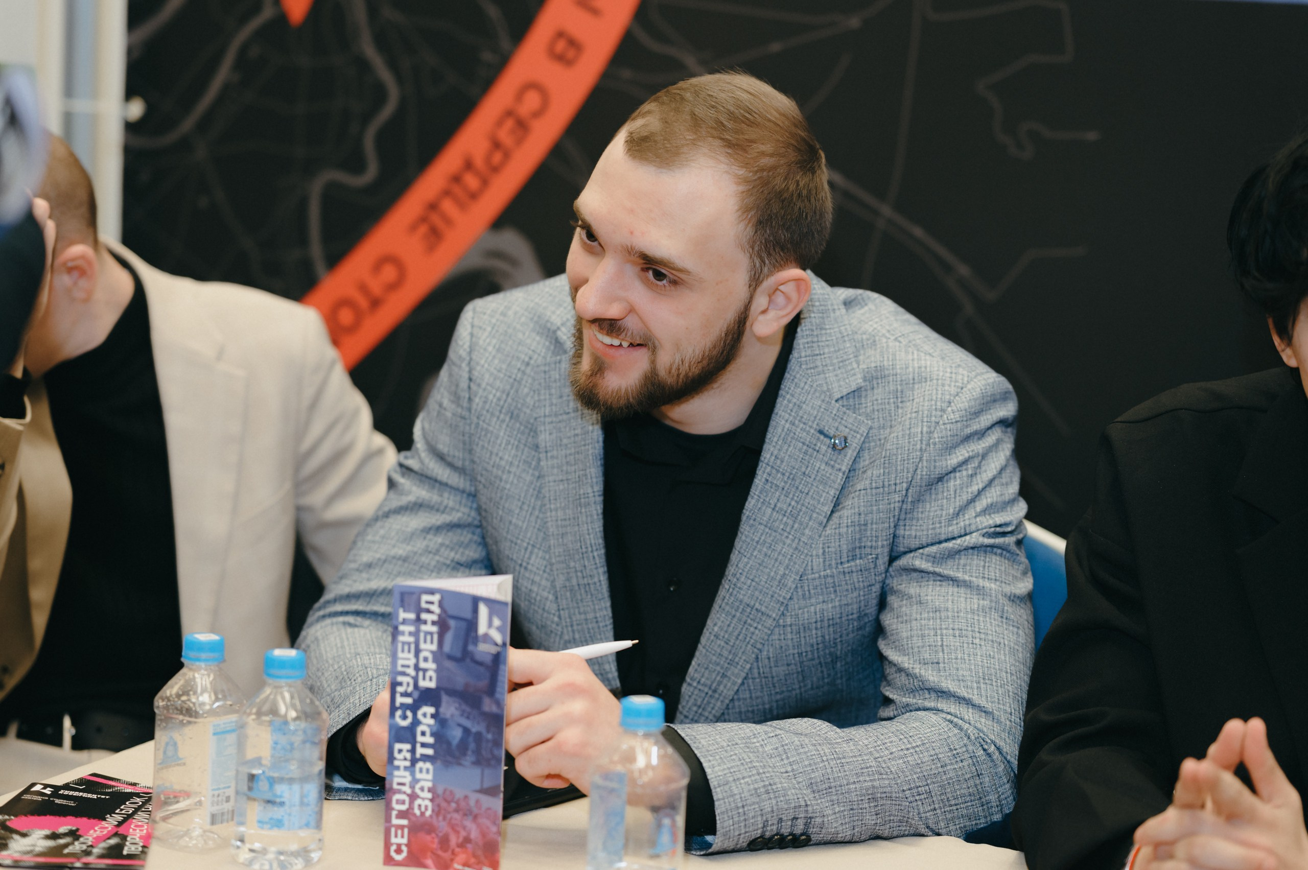 Навигатор поступления. Komonev