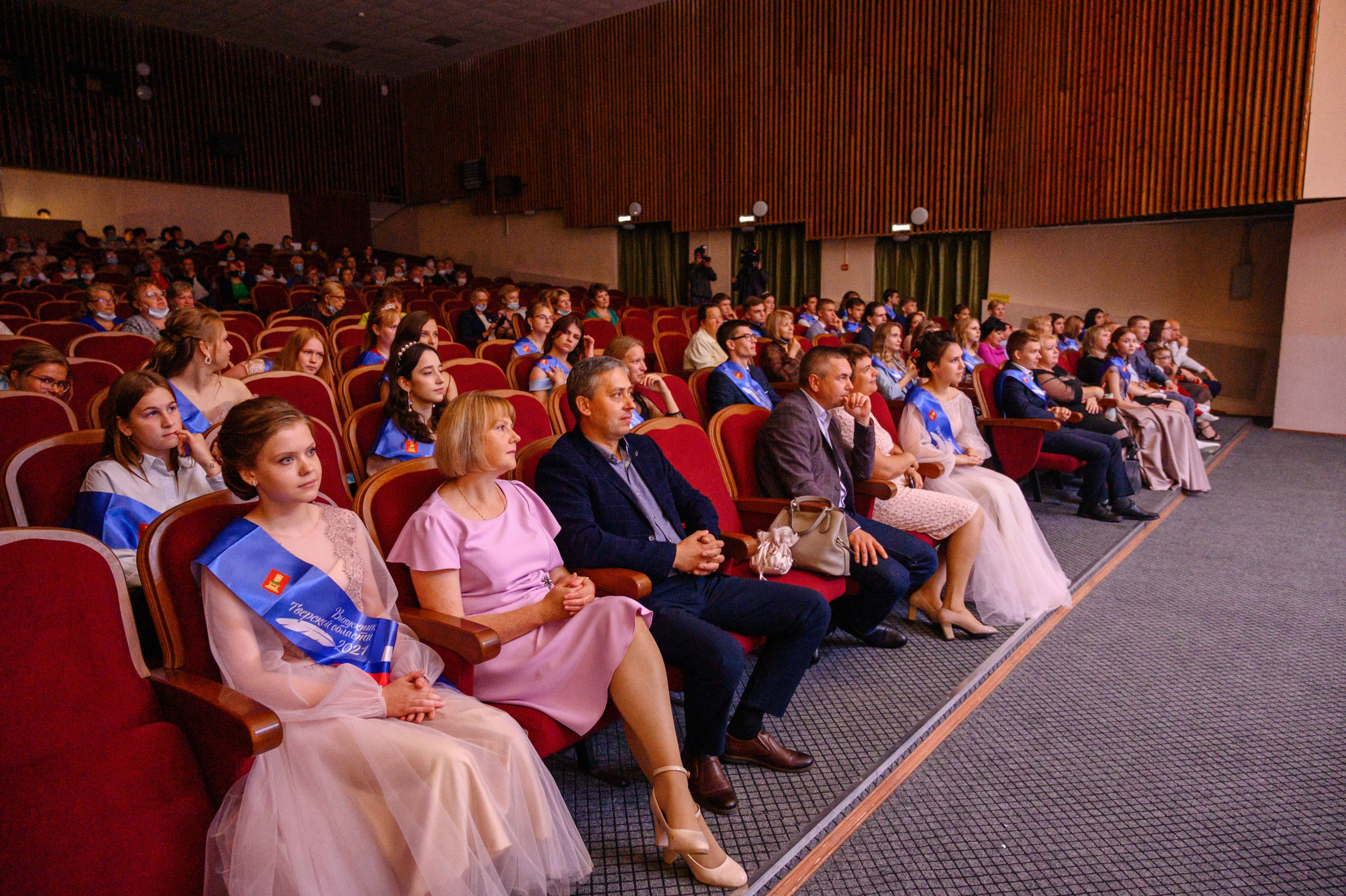 Бал Выпускников — 2021