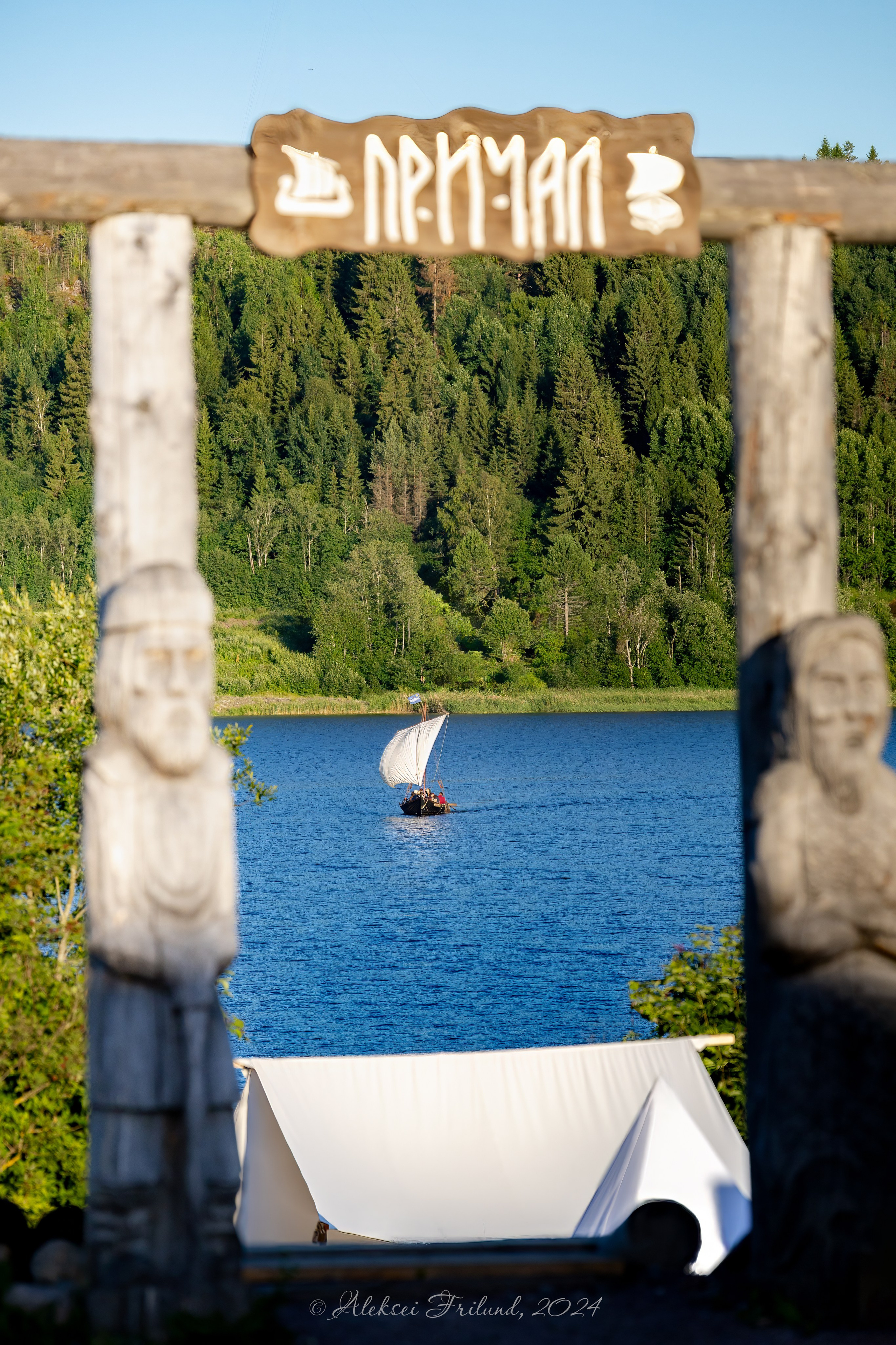 Исторический парк «Бастiонъ» (фестиваль «Карельская Земля» 2024 г.). Аэросъемка. Фото и Видео в Карелии. Алексей Фрилунд