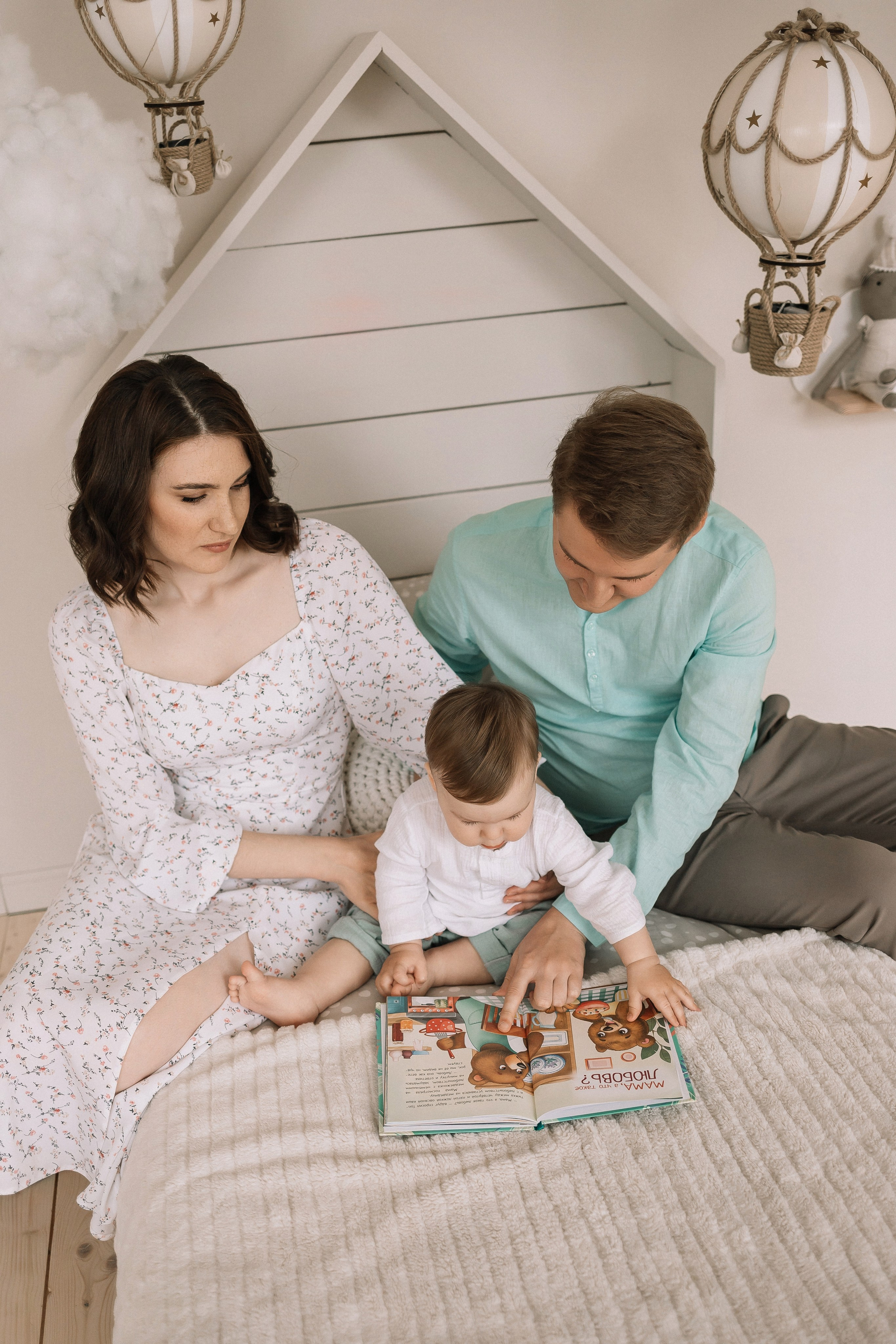 Годик Тимофея/2024. Свадебный и семейный фотограф в Екатеринбурге