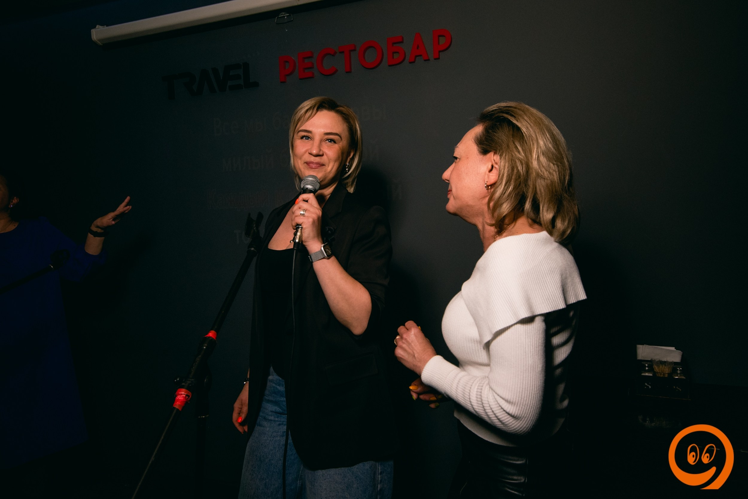 Поющие в ночи. Караоке-вечеринка | 22.03.2025. Галерея Фантим