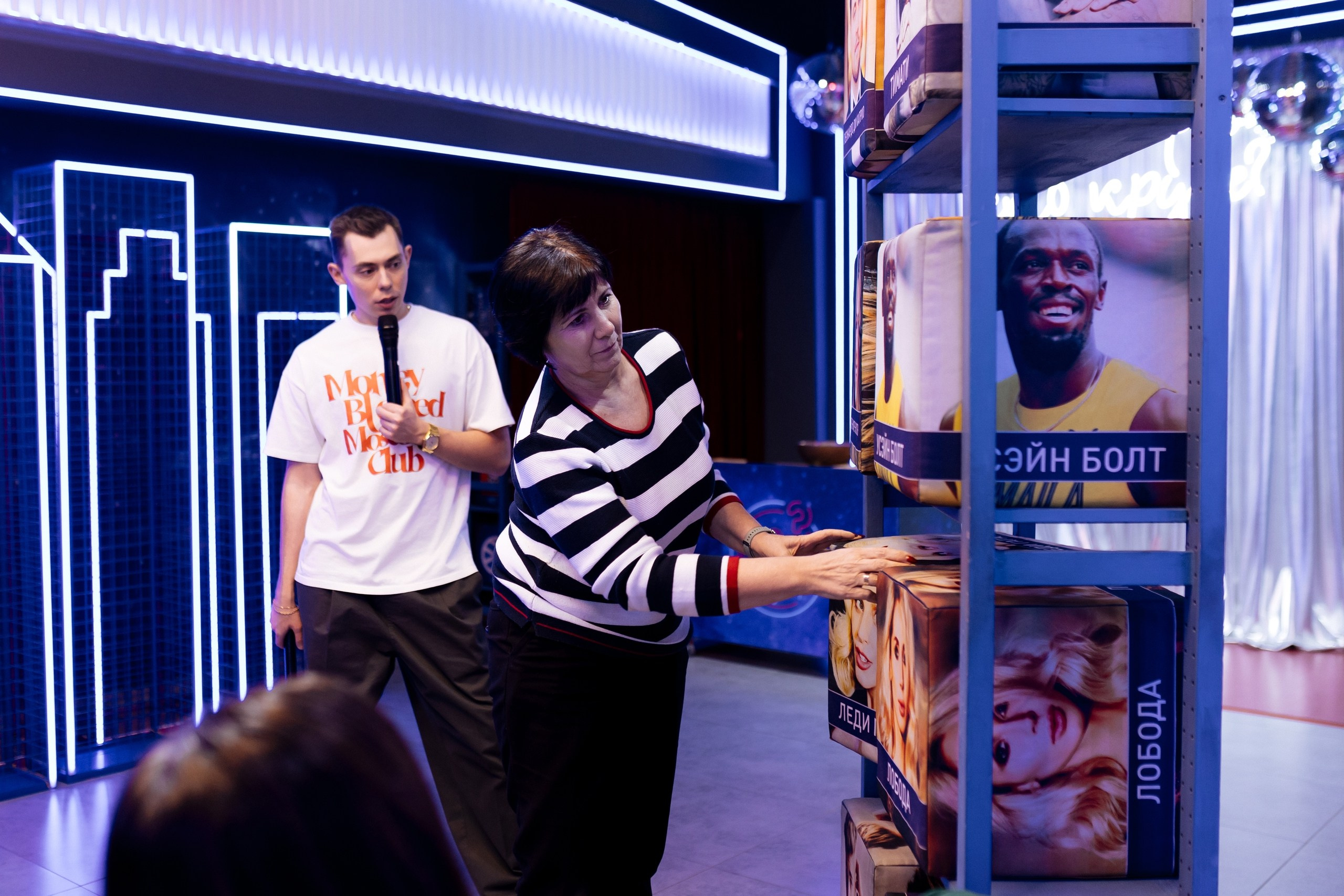 Игра «Кто круче?!» | 12.02.2025. Галерея Фантим