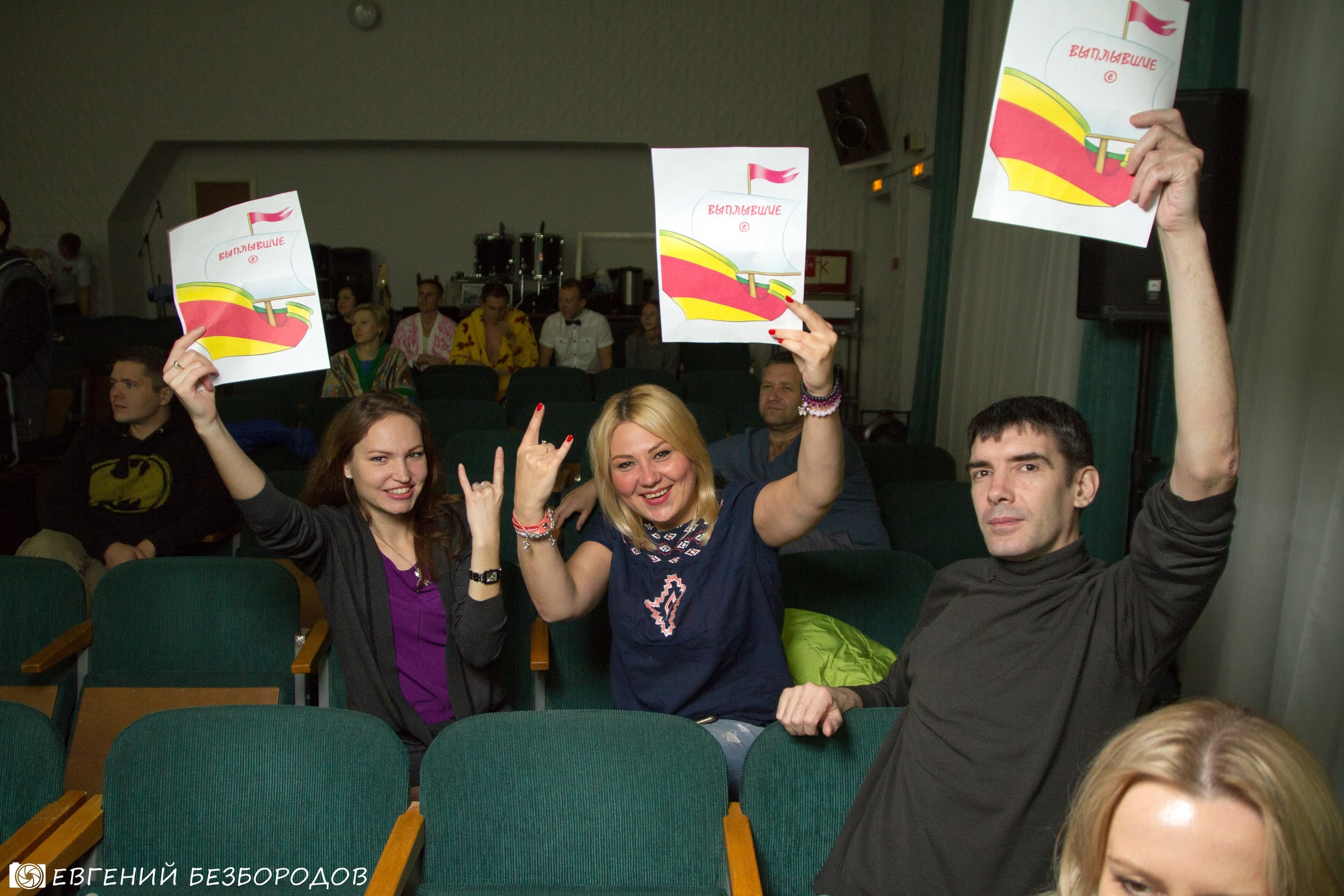 ФВН 2017 | 21-22.08.2017. Галерея Фантим