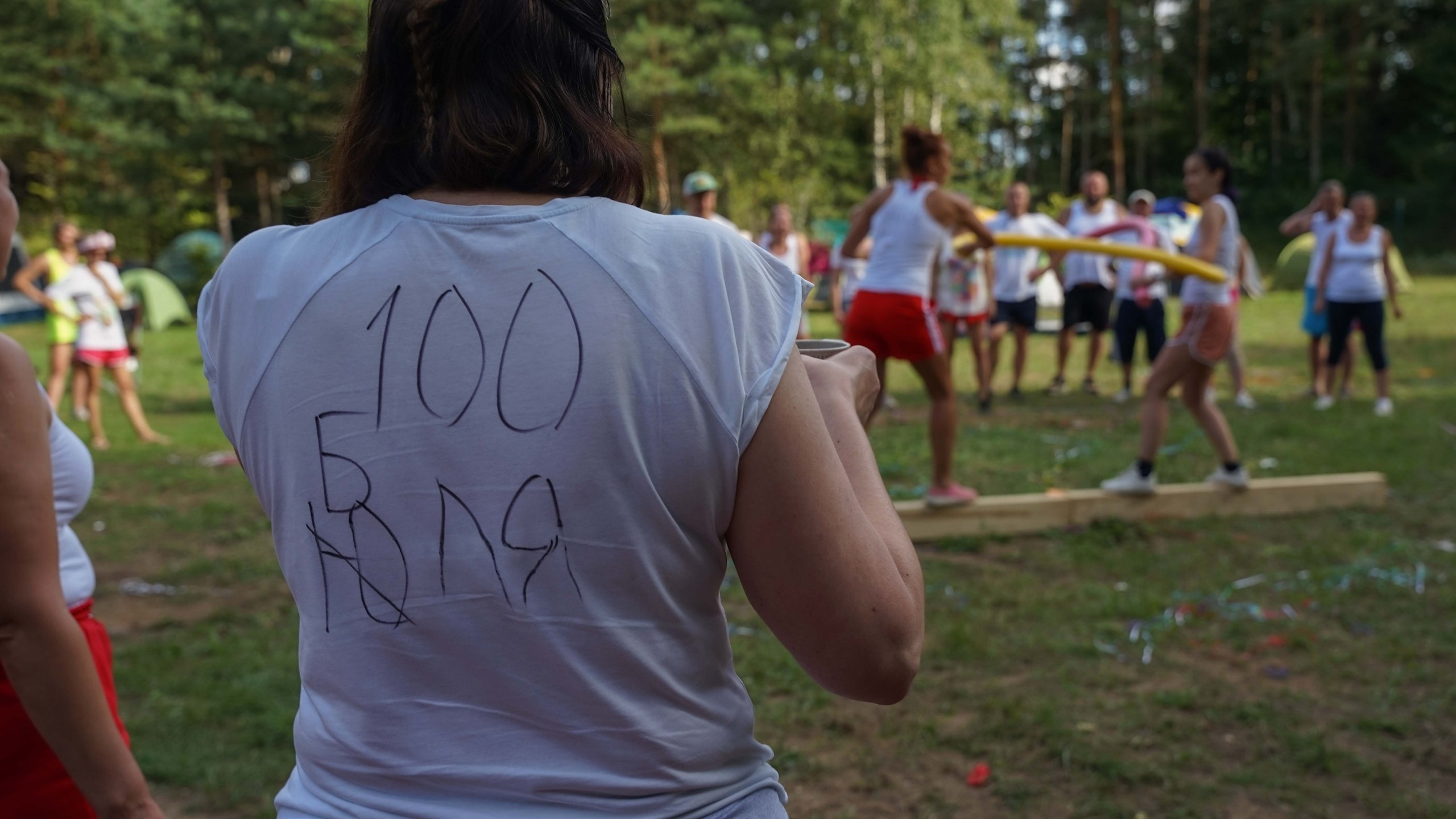 Походная Романтика 47. Дуролимпиада. Галерея Фантим