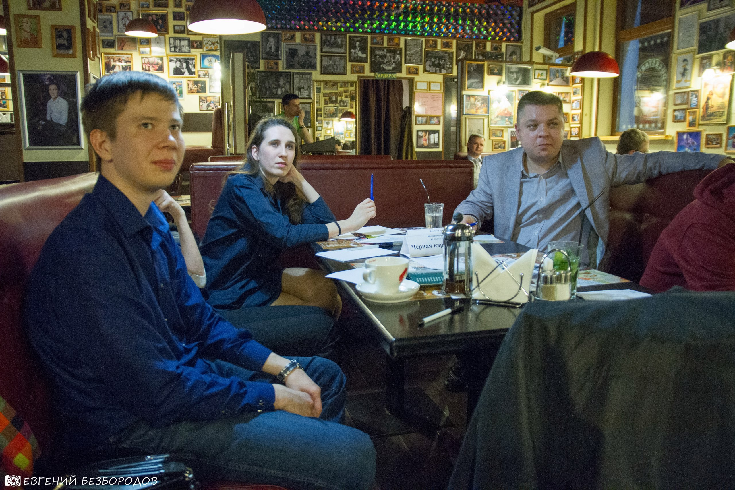 Квиз | 26.04.2017. Галерея Фантим