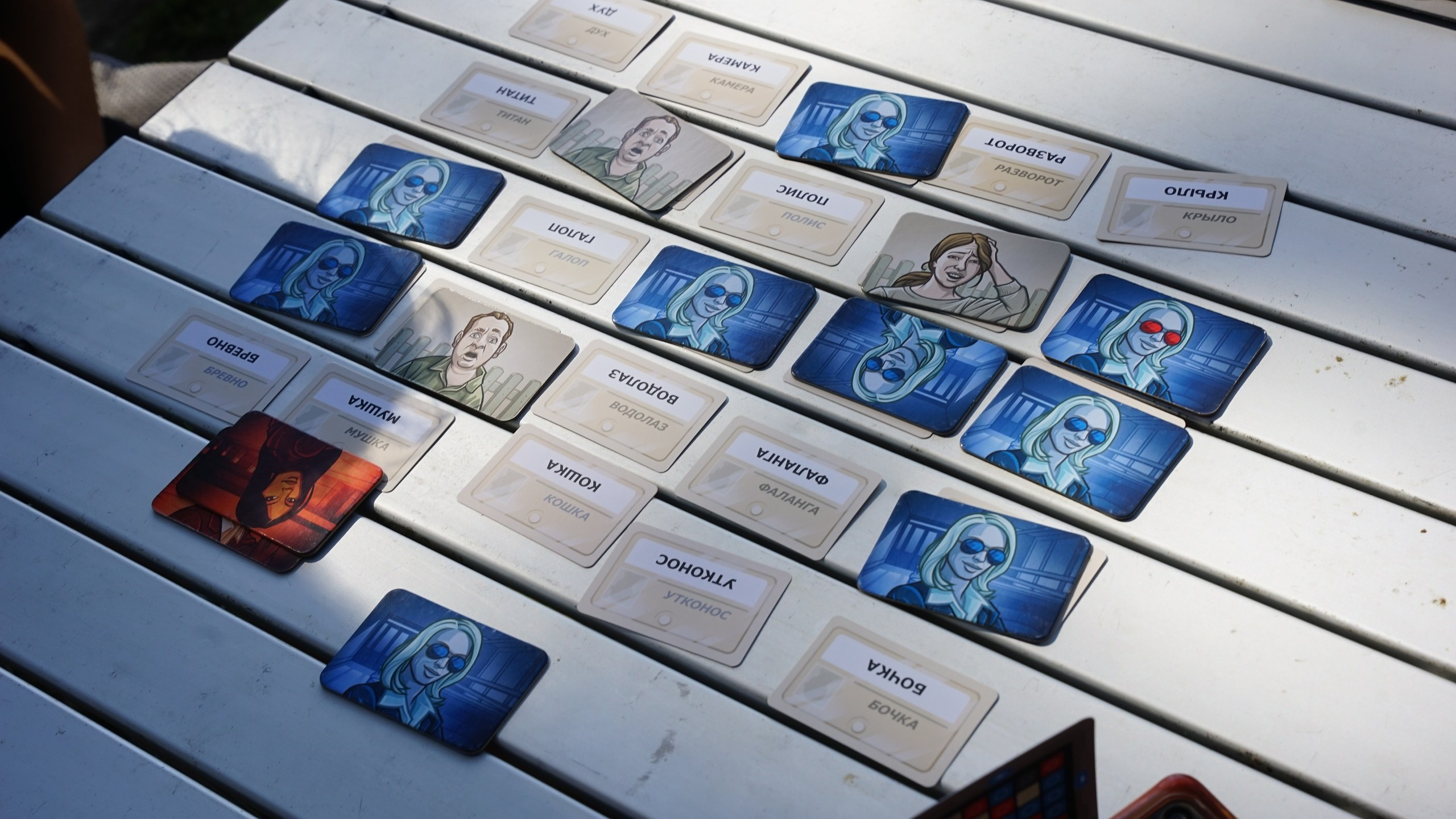 Походная Романтика 46. Солнце Монако. Галерея Фантим