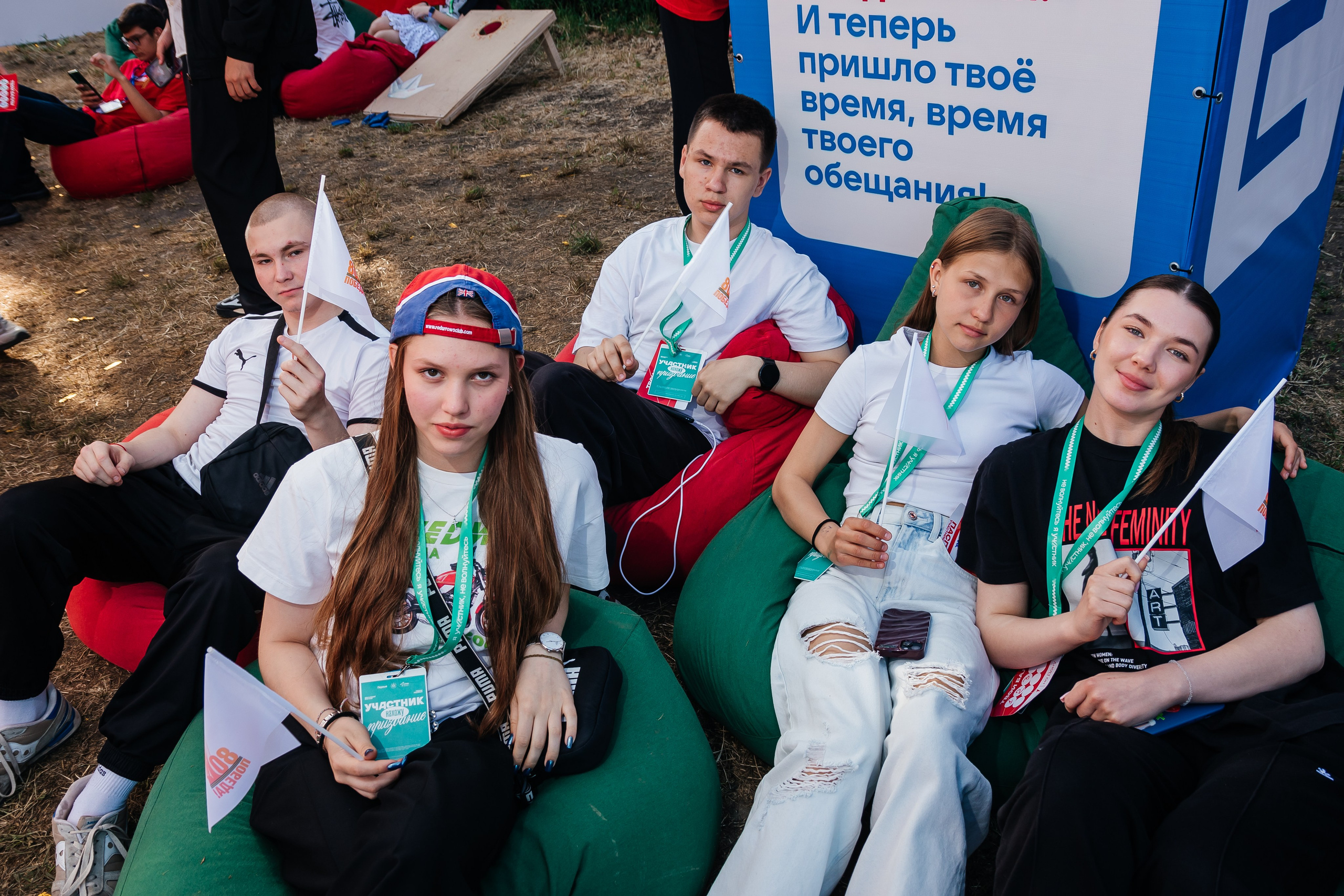 МОЛОДАЯ ВОЛНА 2025. Фотограф Александр Бигари