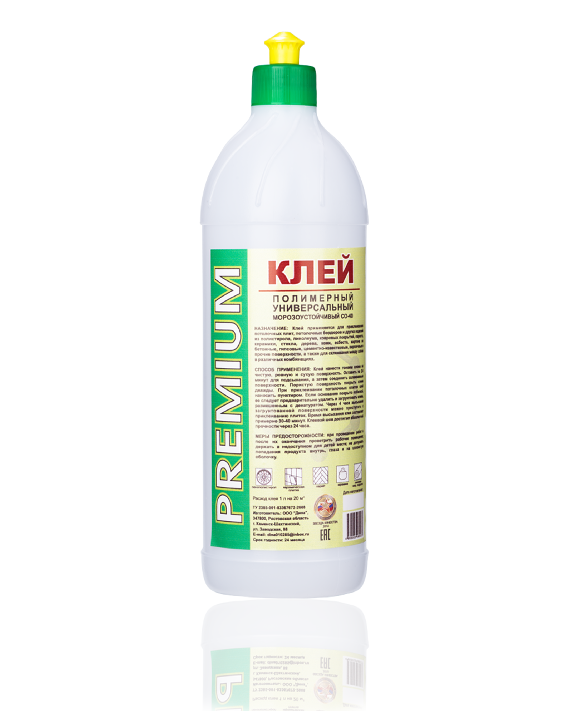 Услуги фотосъемки на белом фоне для маркетплейсов, выполненные фотографом в Китае, Гуанчжоу