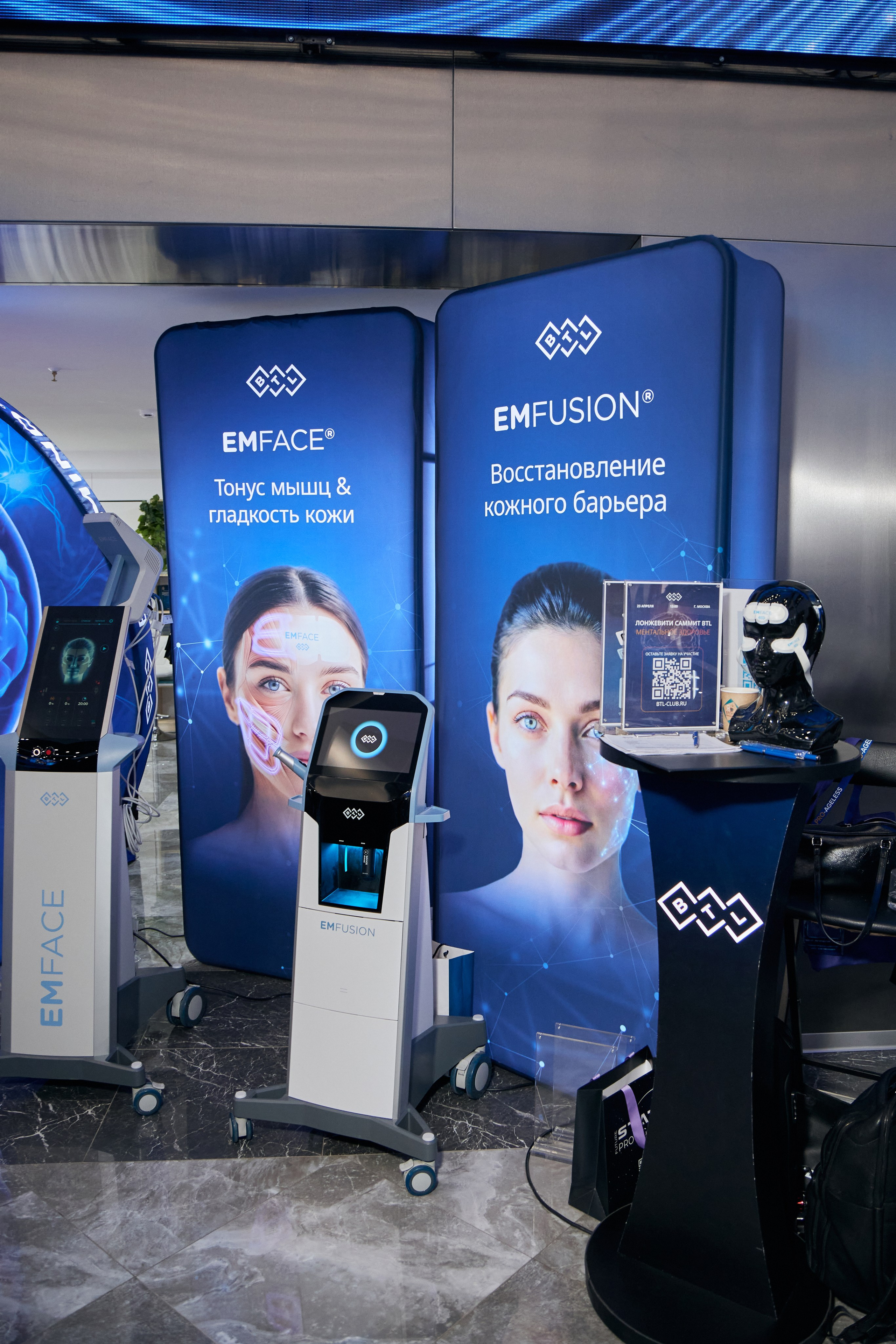 X|| Международный Конгресс Pro Agless. Yankovski_001