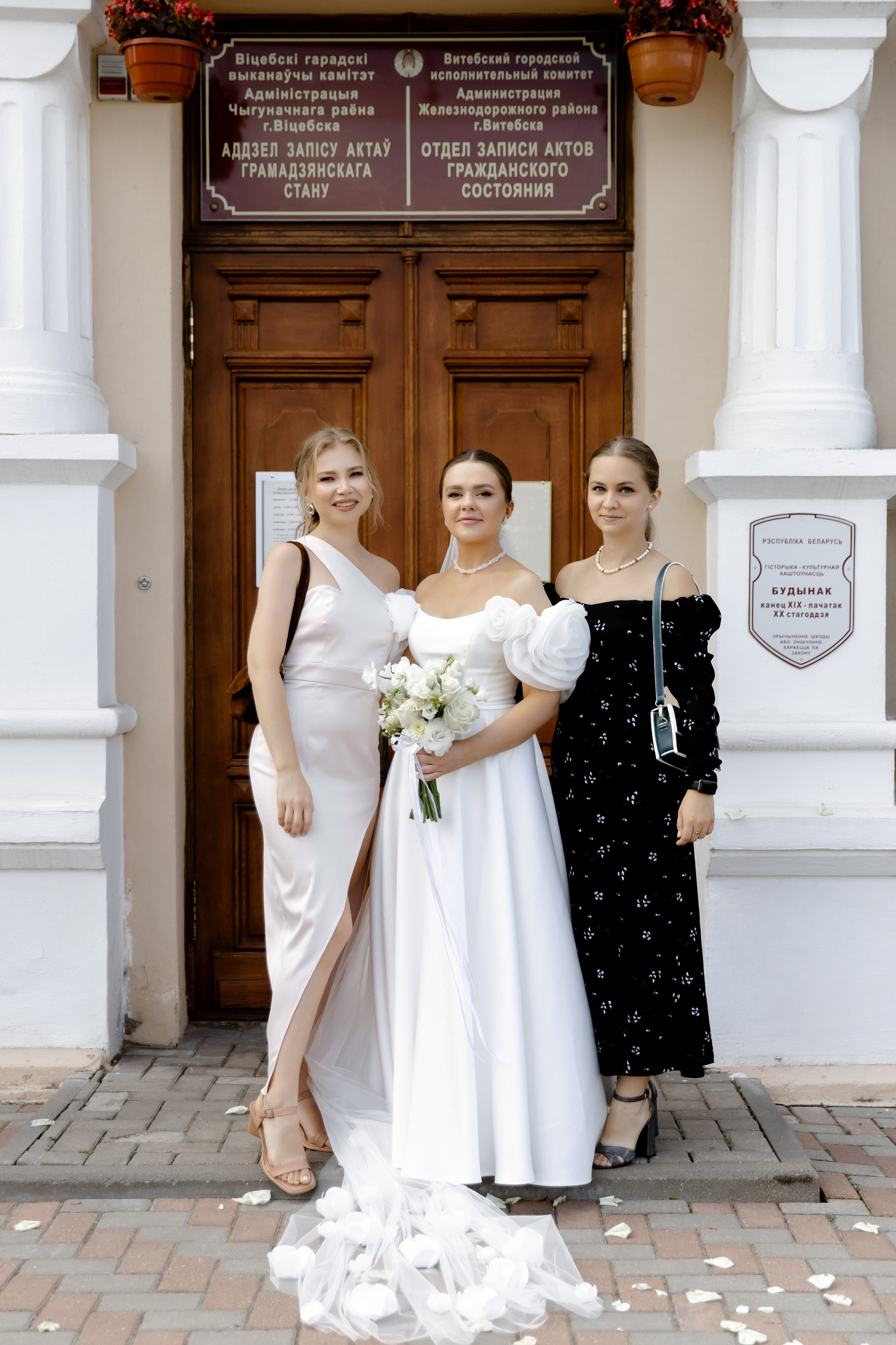 Свадебный день Влада и Вики. Свадебный фотограф Анна Бабахина