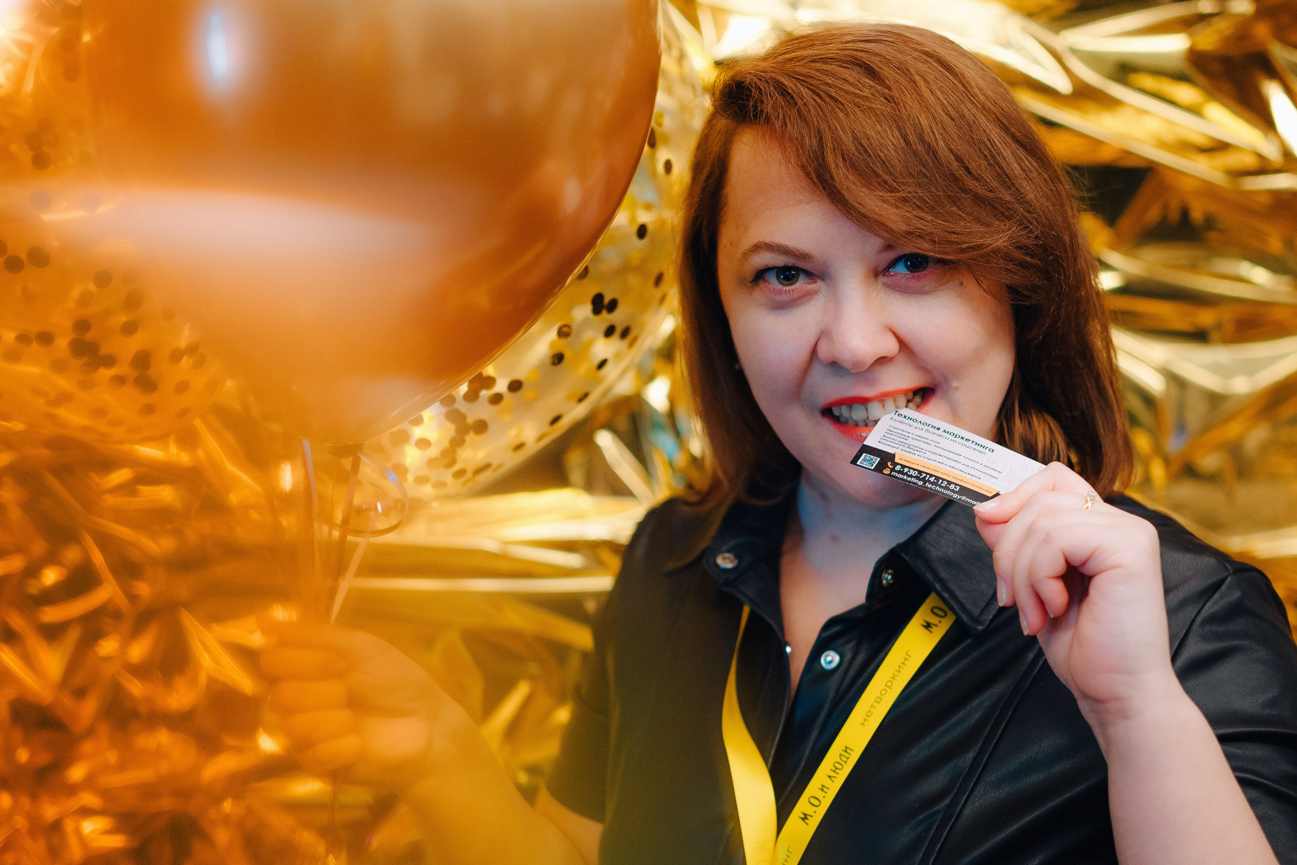 НЕТВОРКИНГ М.О.илюди. Детский и семейный фотограф Катерина Мишина