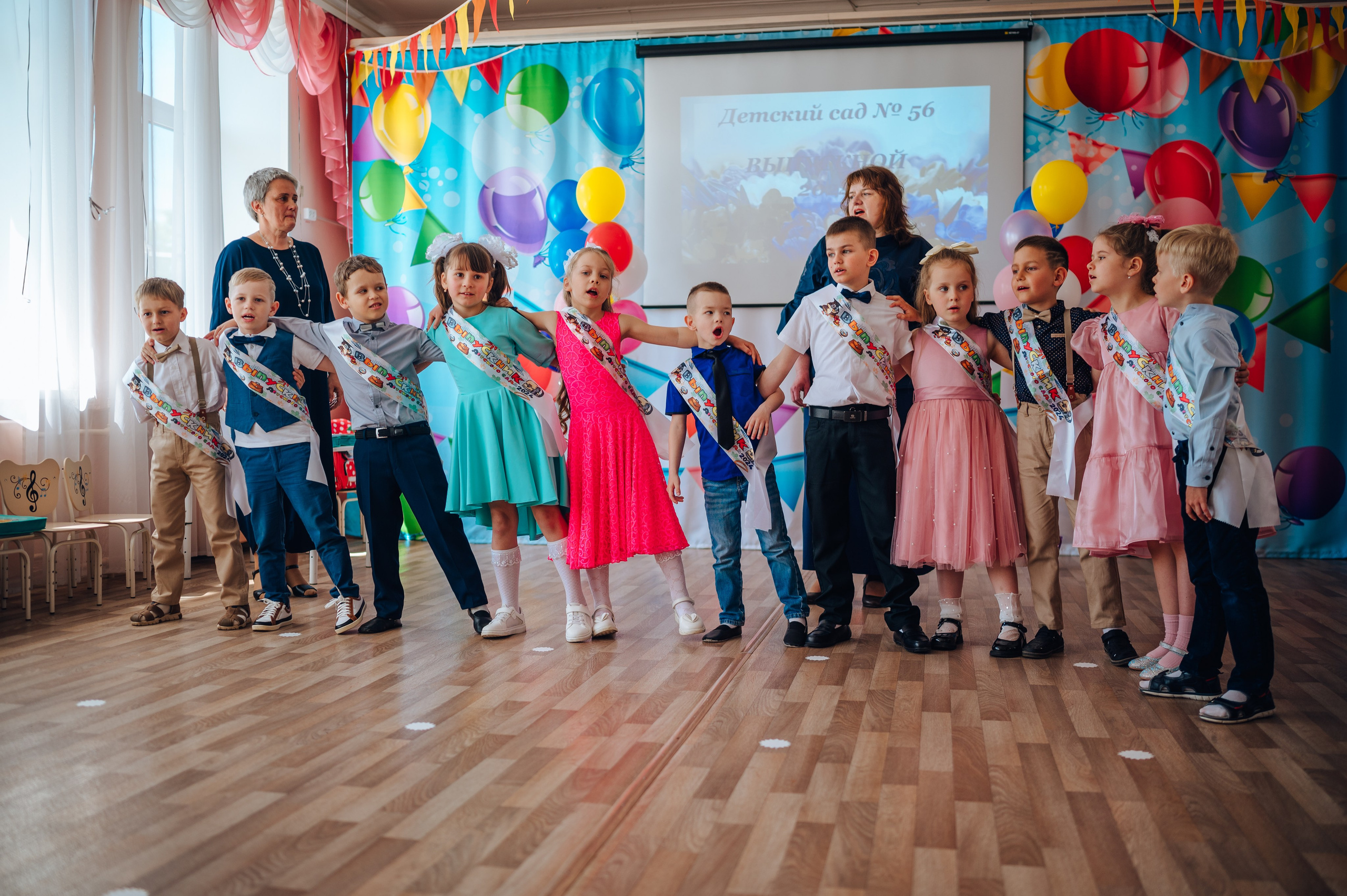 56 сад. Детский и семейный фотограф Катерина Мишина