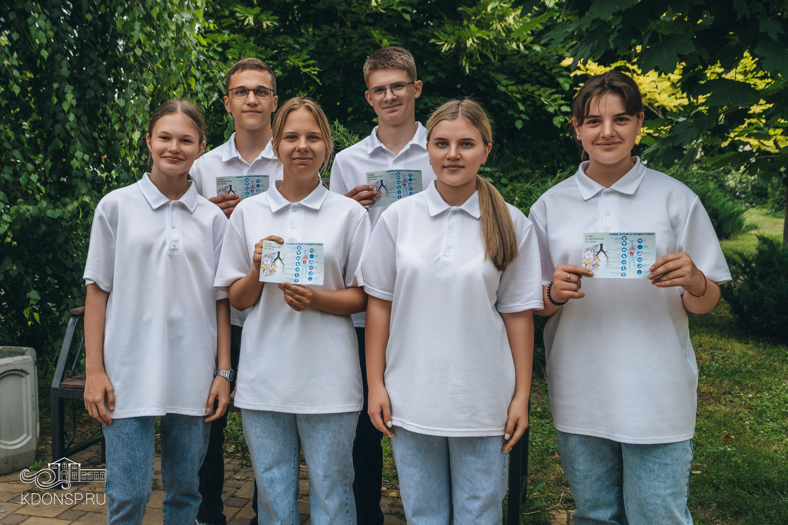 Всемирный день без табака. Новотитаровский Дом культуры