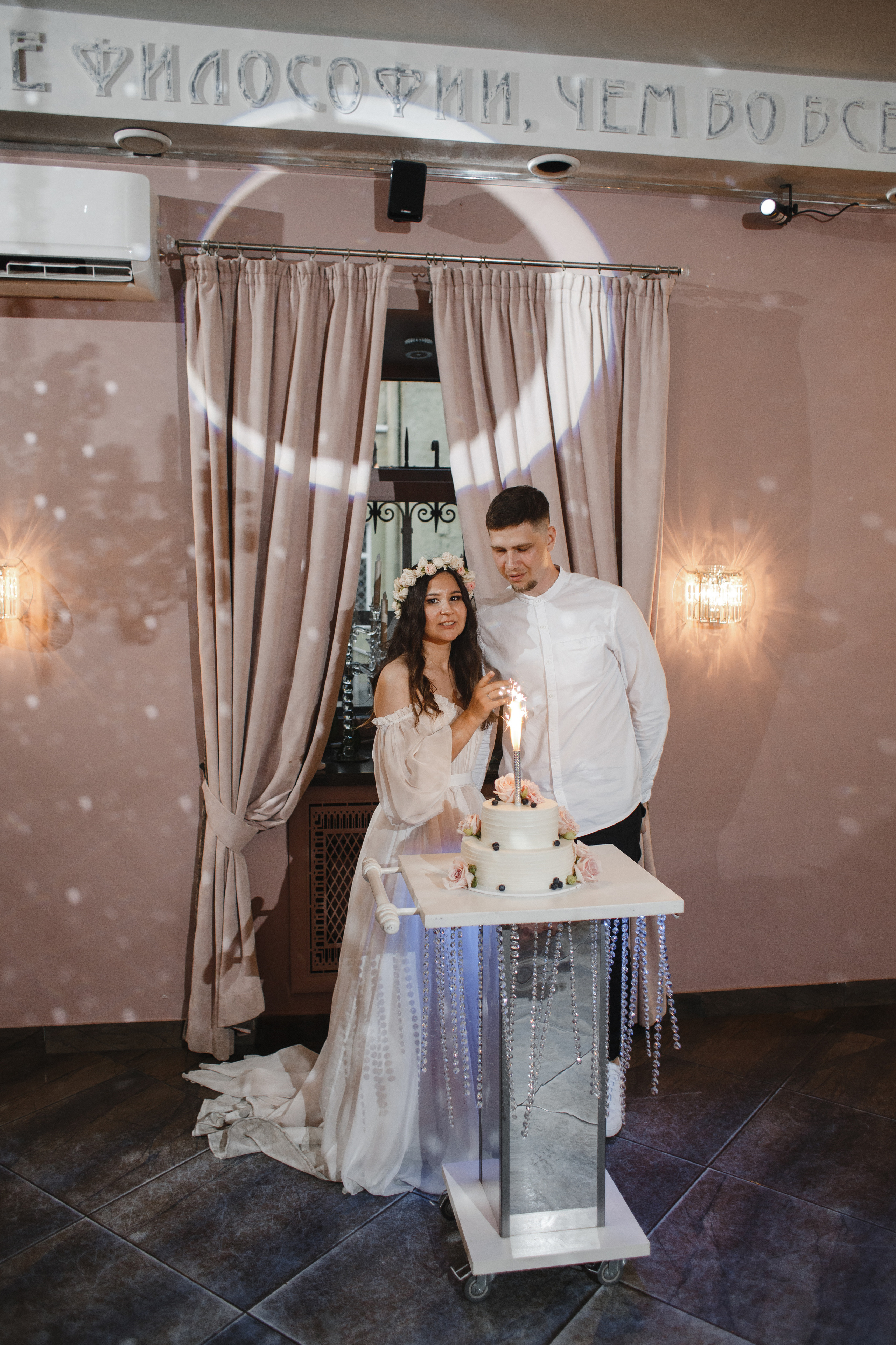 Элеонора и Антон. Свадебный фотограф СПБ I Иван Ильин