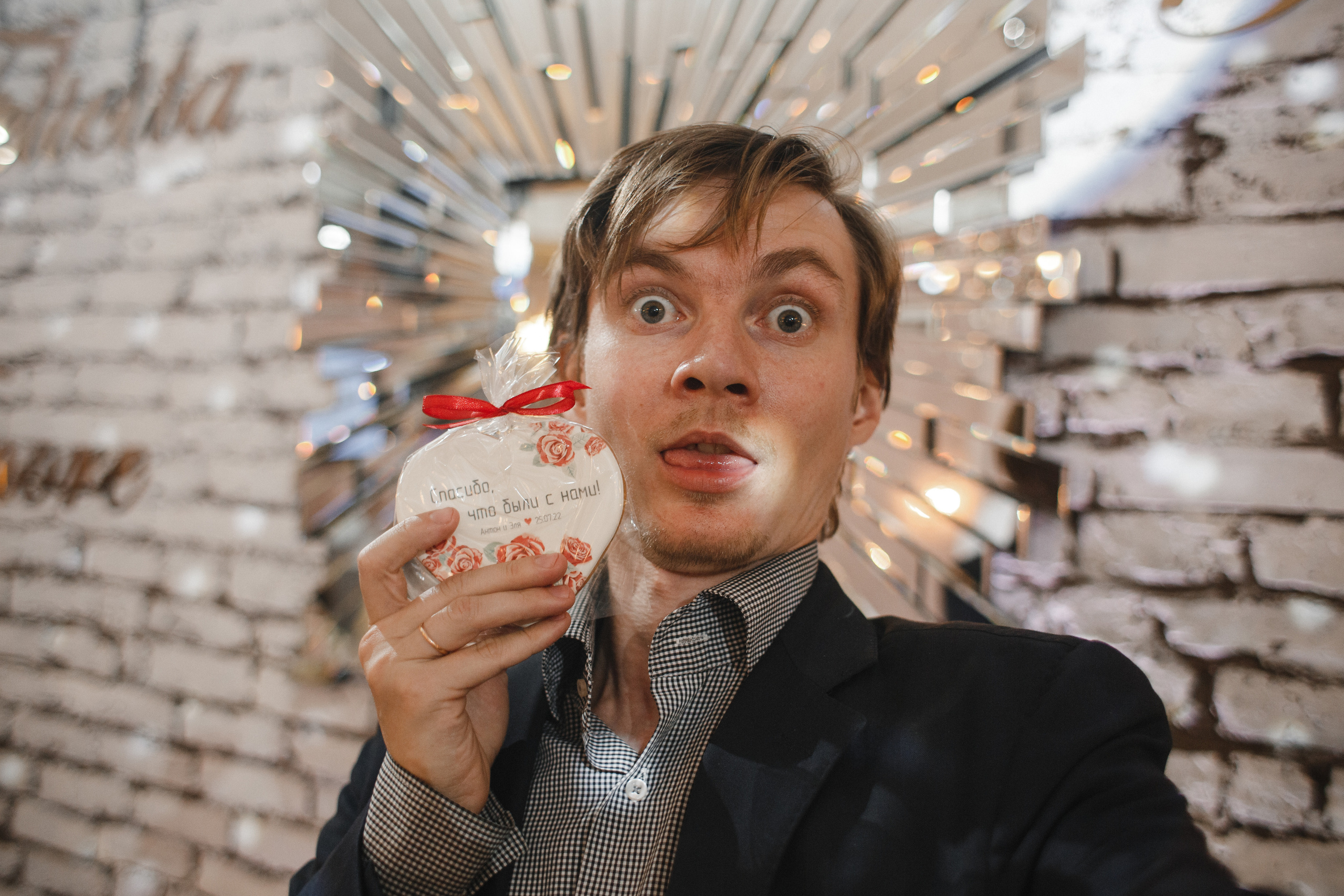 Элеонора и Антон. Свадебный фотограф СПБ I Иван Ильин