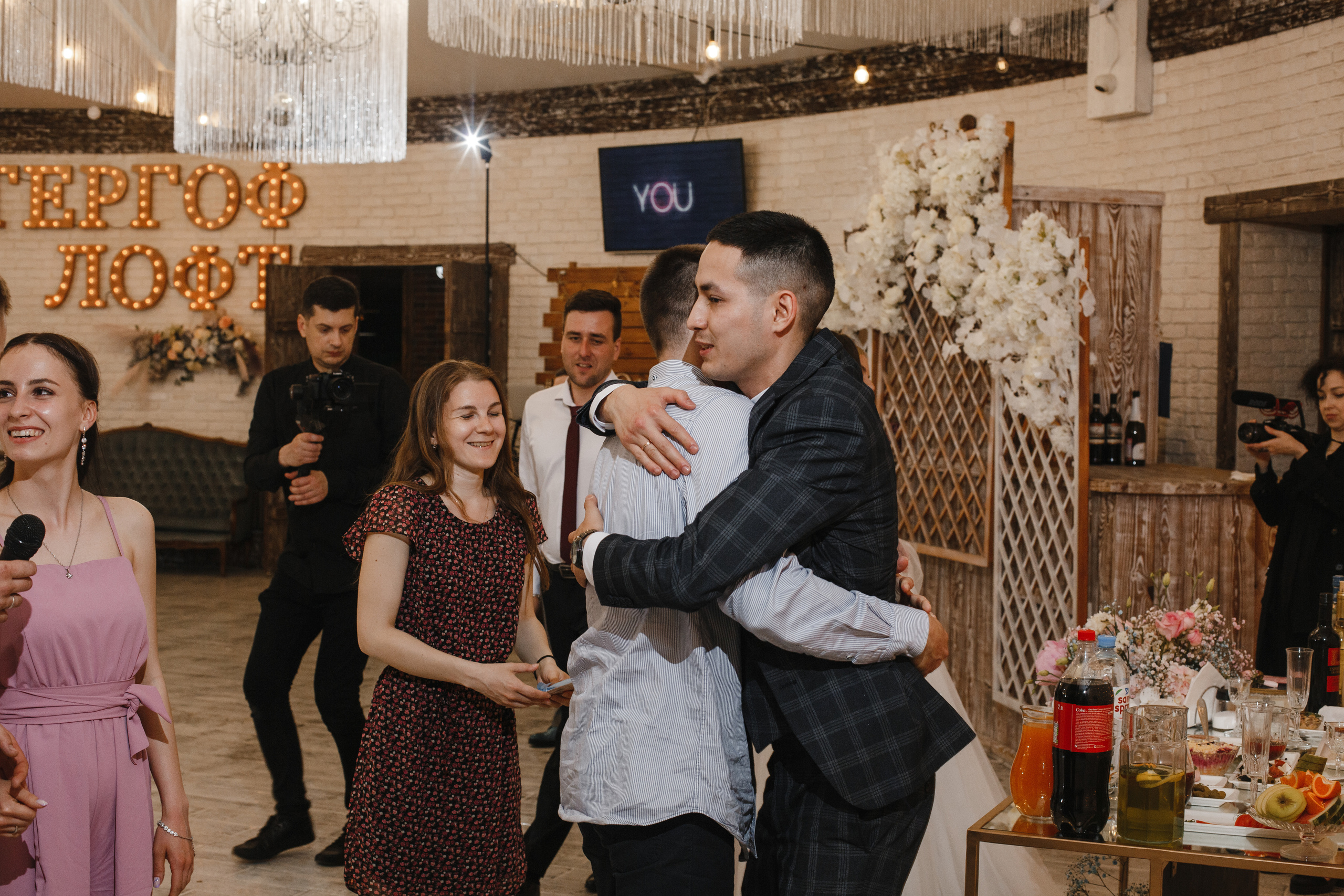 Ольга и Артур. Свадебный фотограф СПБ I Иван Ильин