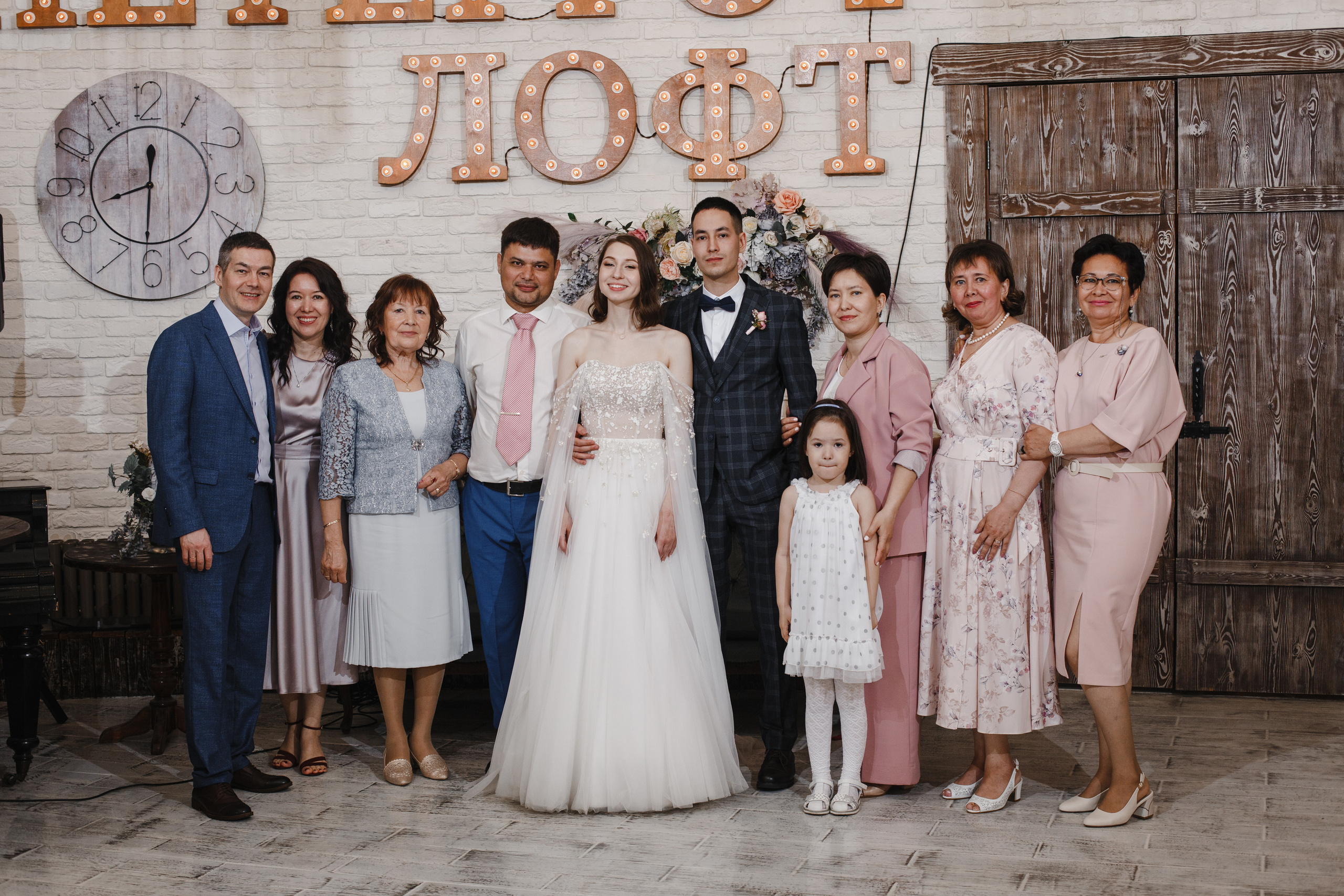 Ольга и Артур. Свадебный фотограф СПБ I Иван Ильин