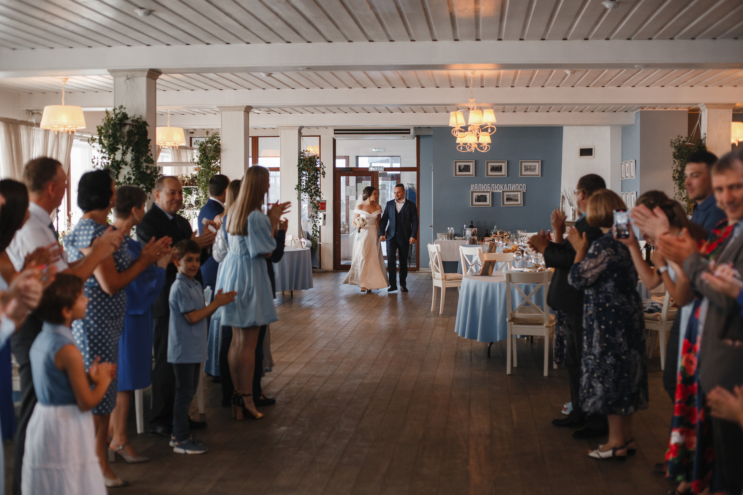 Оля и Женя. Свадебный фотограф СПБ I Иван Ильин