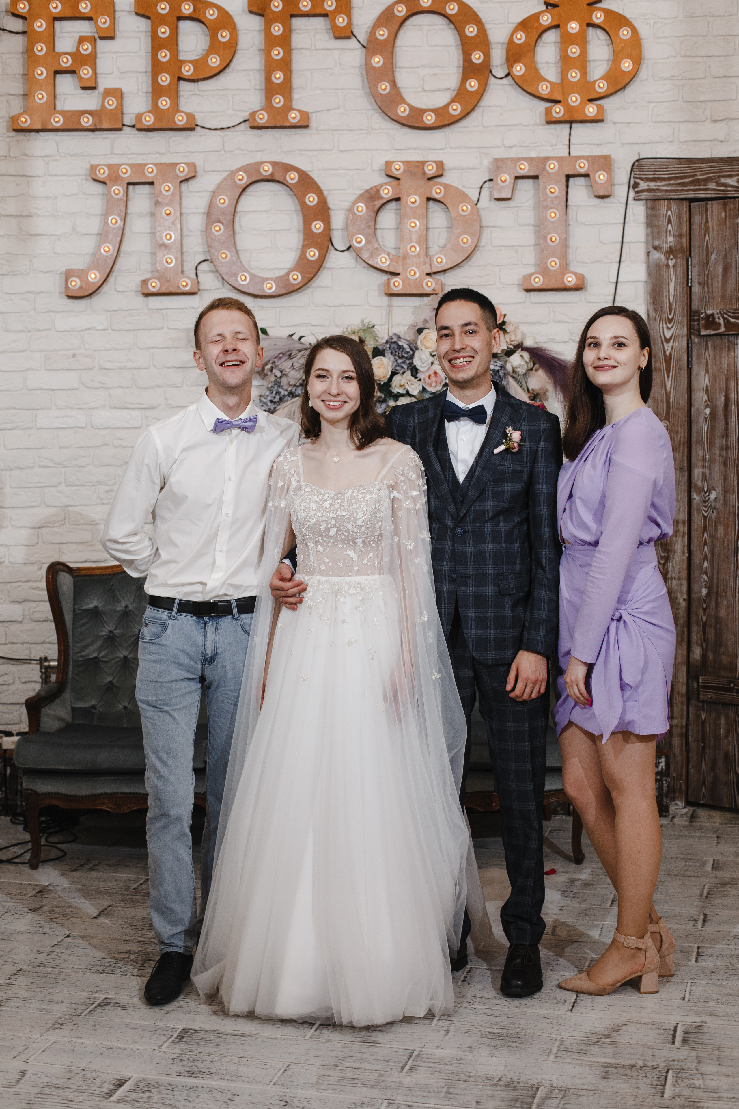 Ольга и Артур. Свадебный фотограф СПБ I Иван Ильин