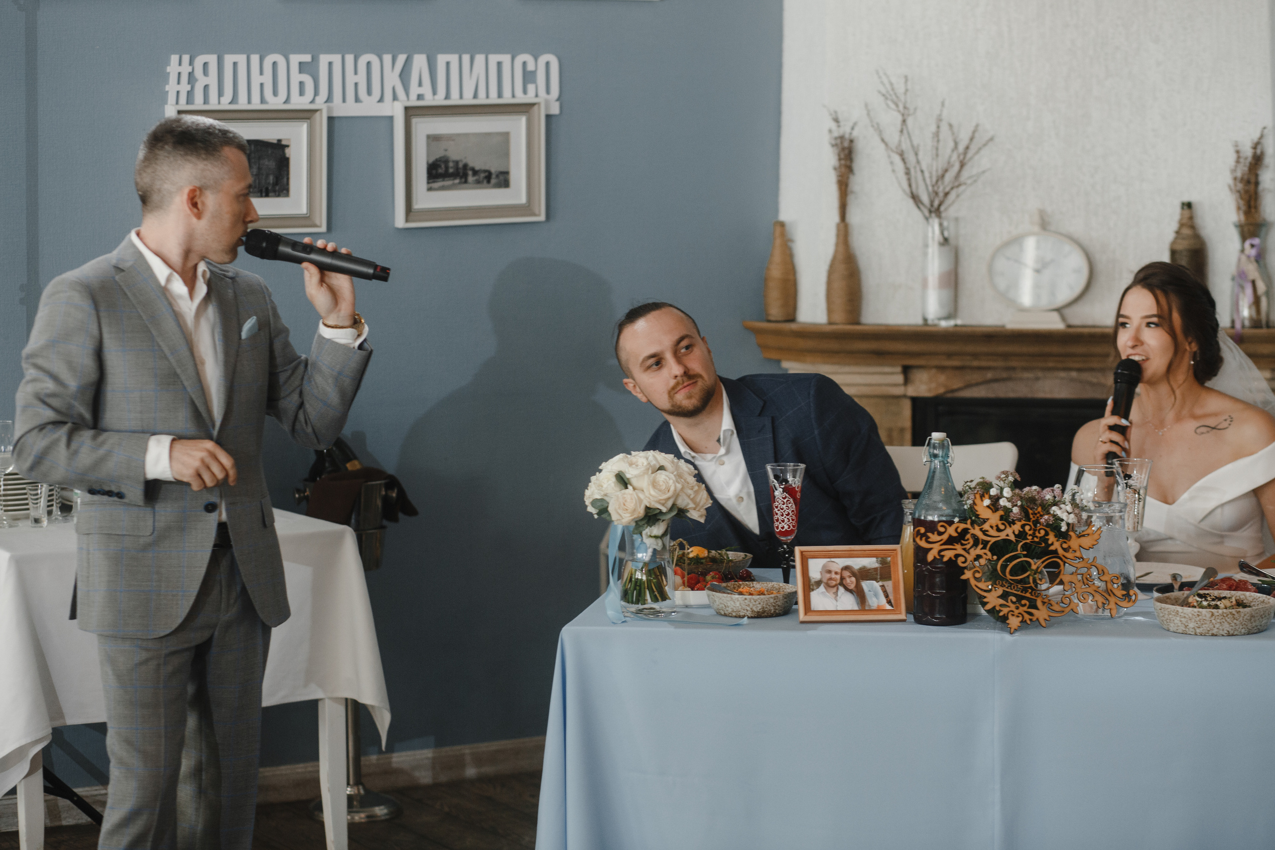 Оля и Женя. Свадебный фотограф СПБ I Иван Ильин