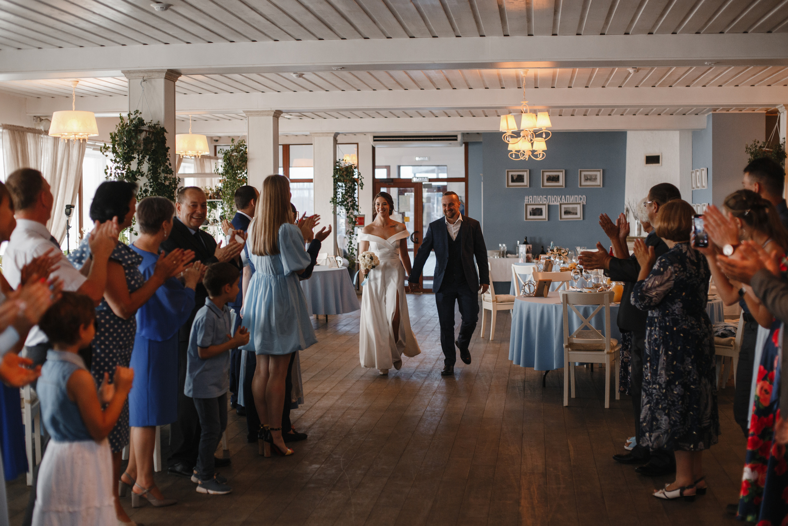 Оля и Женя. Свадебный фотограф СПБ I Иван Ильин