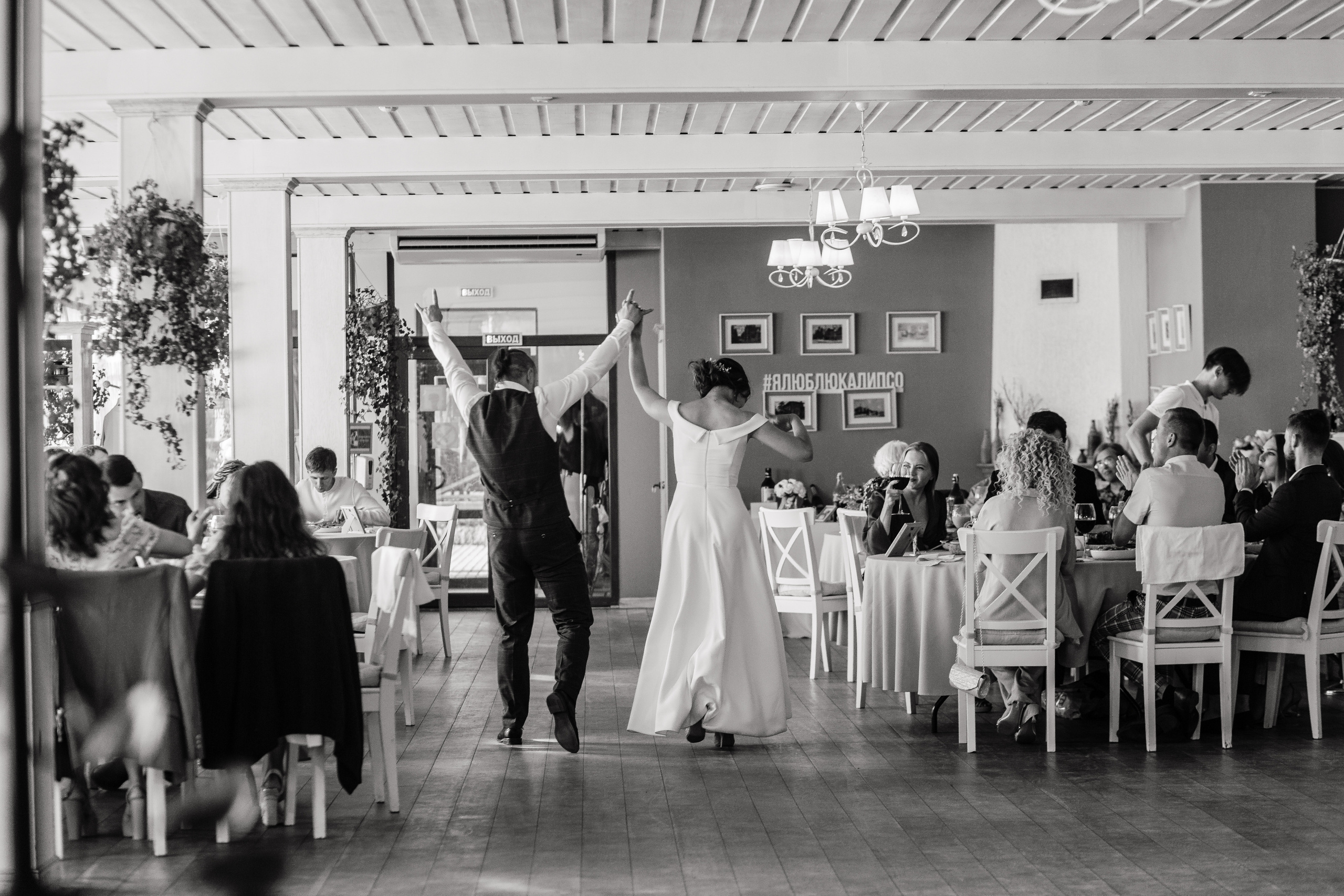 Оля и Женя. Свадебный фотограф СПБ I Иван Ильин