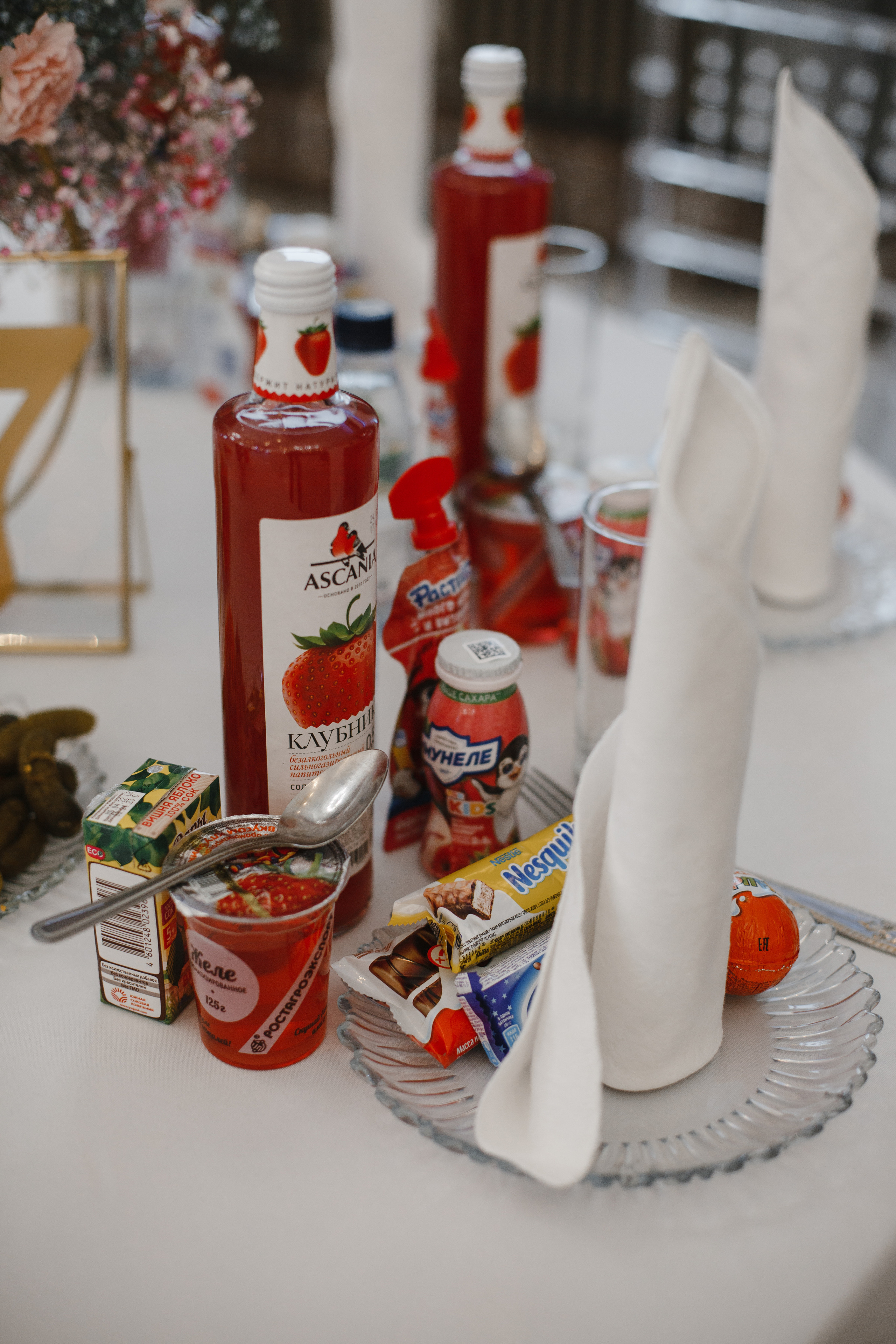 Ольга и Артур. Свадебный фотограф СПБ I Иван Ильин