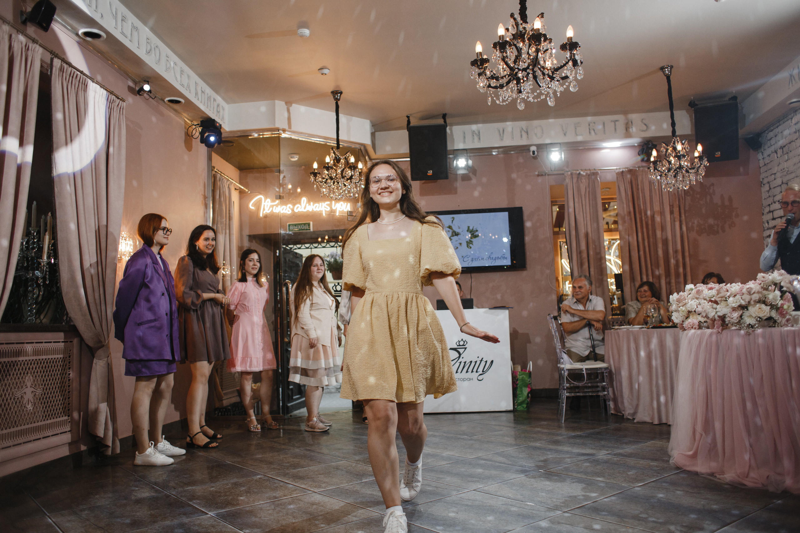 Элеонора и Антон. Свадебный фотограф СПБ I Иван Ильин