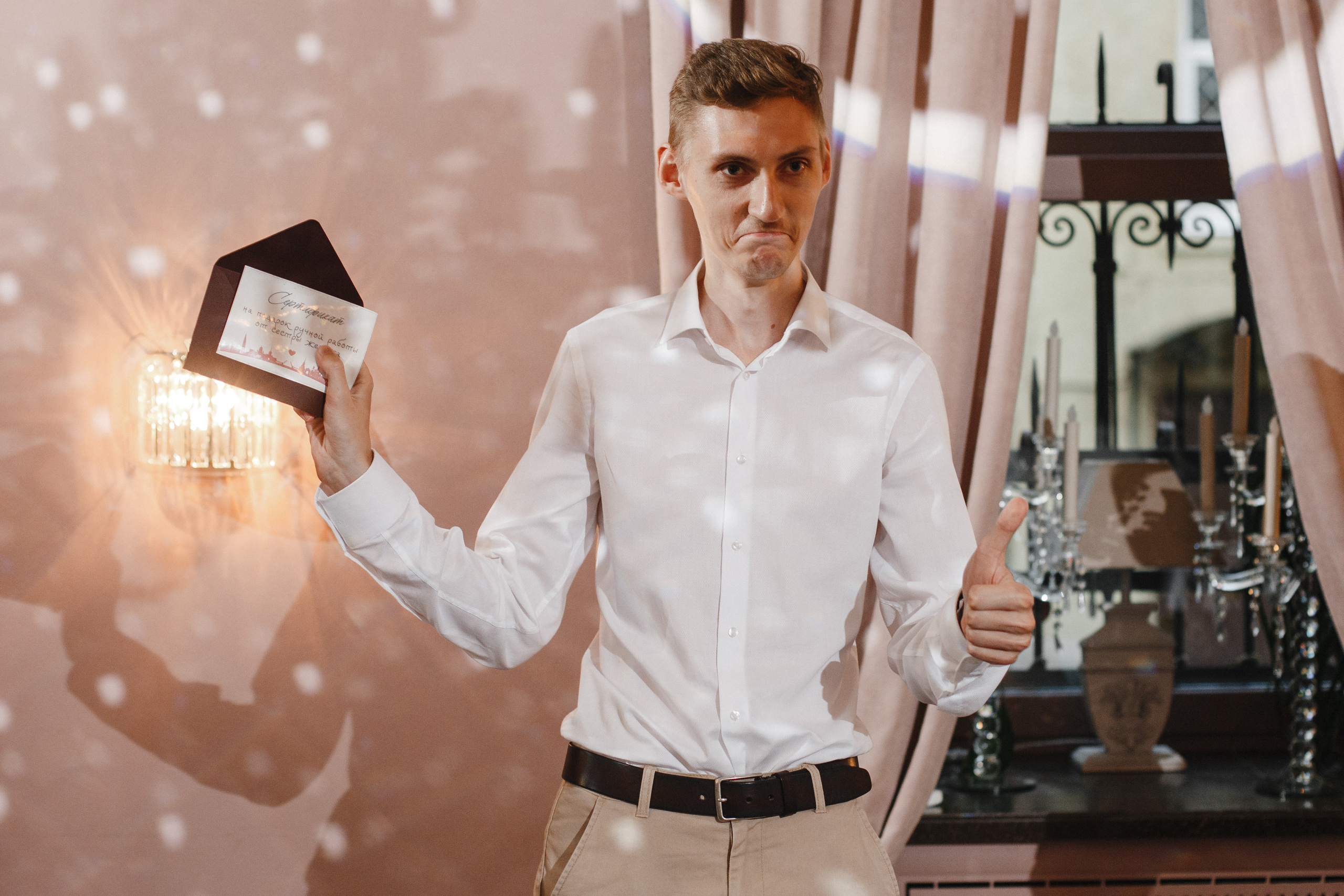 Элеонора и Антон. Свадебный фотограф СПБ I Иван Ильин