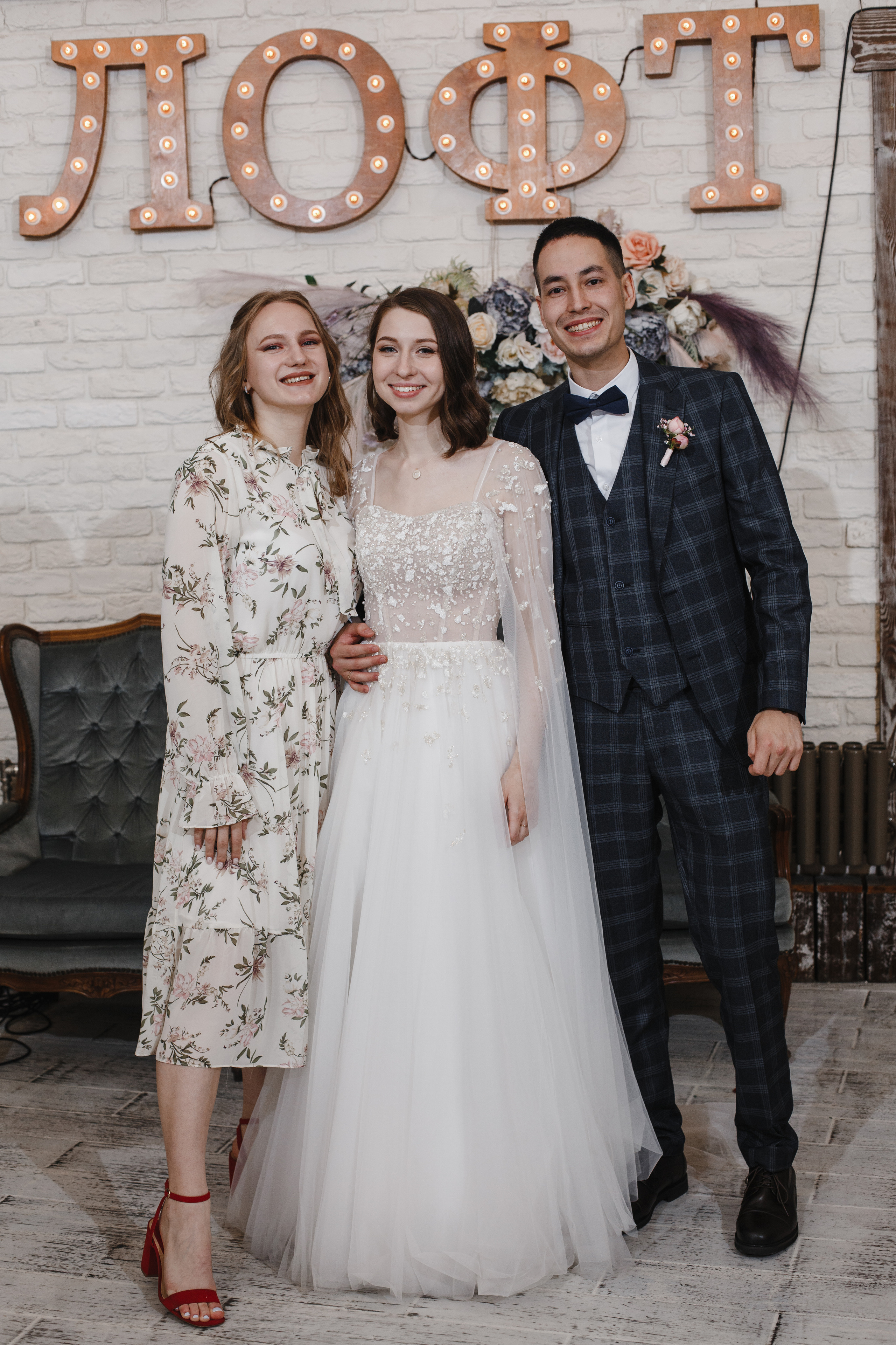 Ольга и Артур. Свадебный фотограф СПБ I Иван Ильин