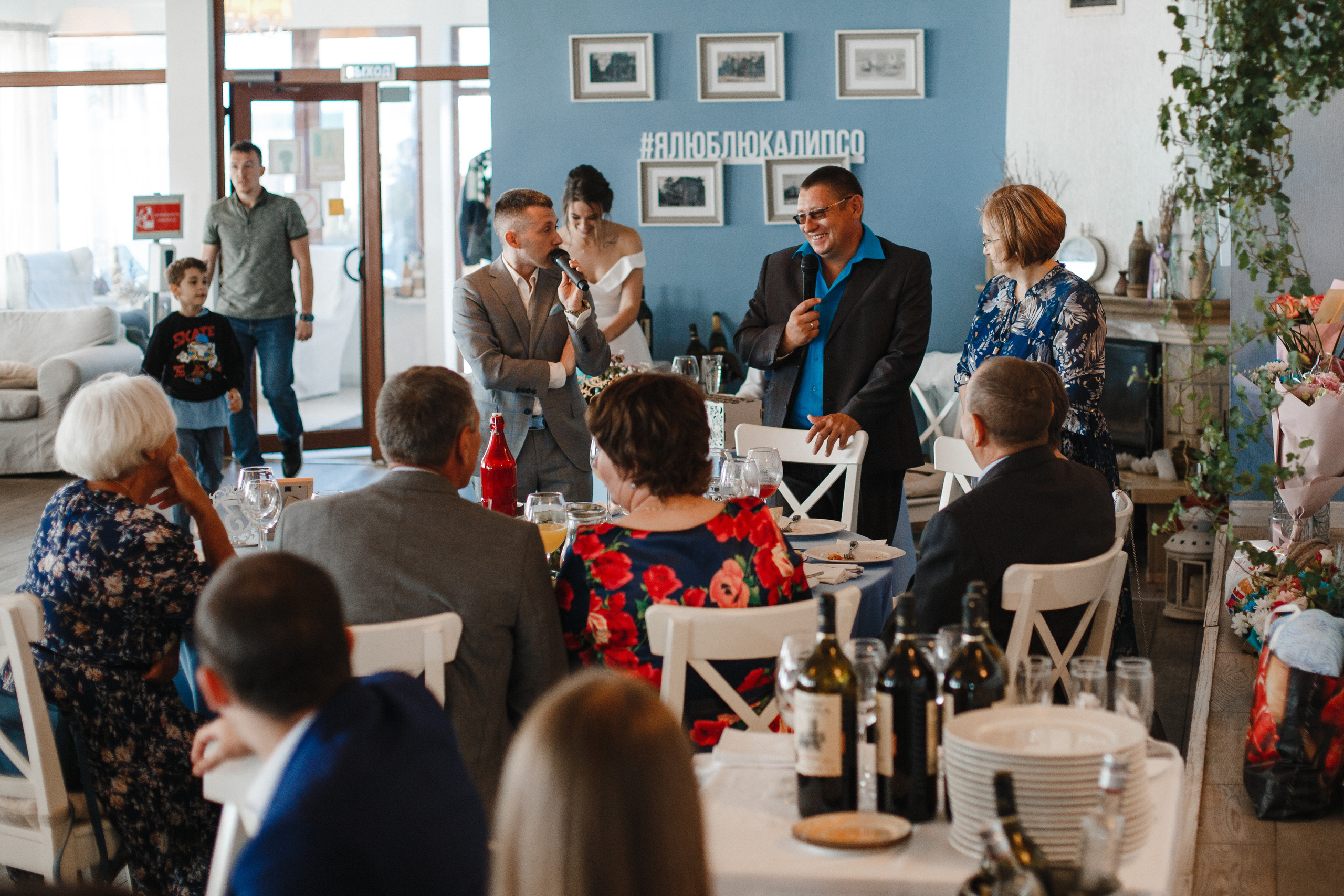 Оля и Женя. Свадебный фотограф СПБ I Иван Ильин