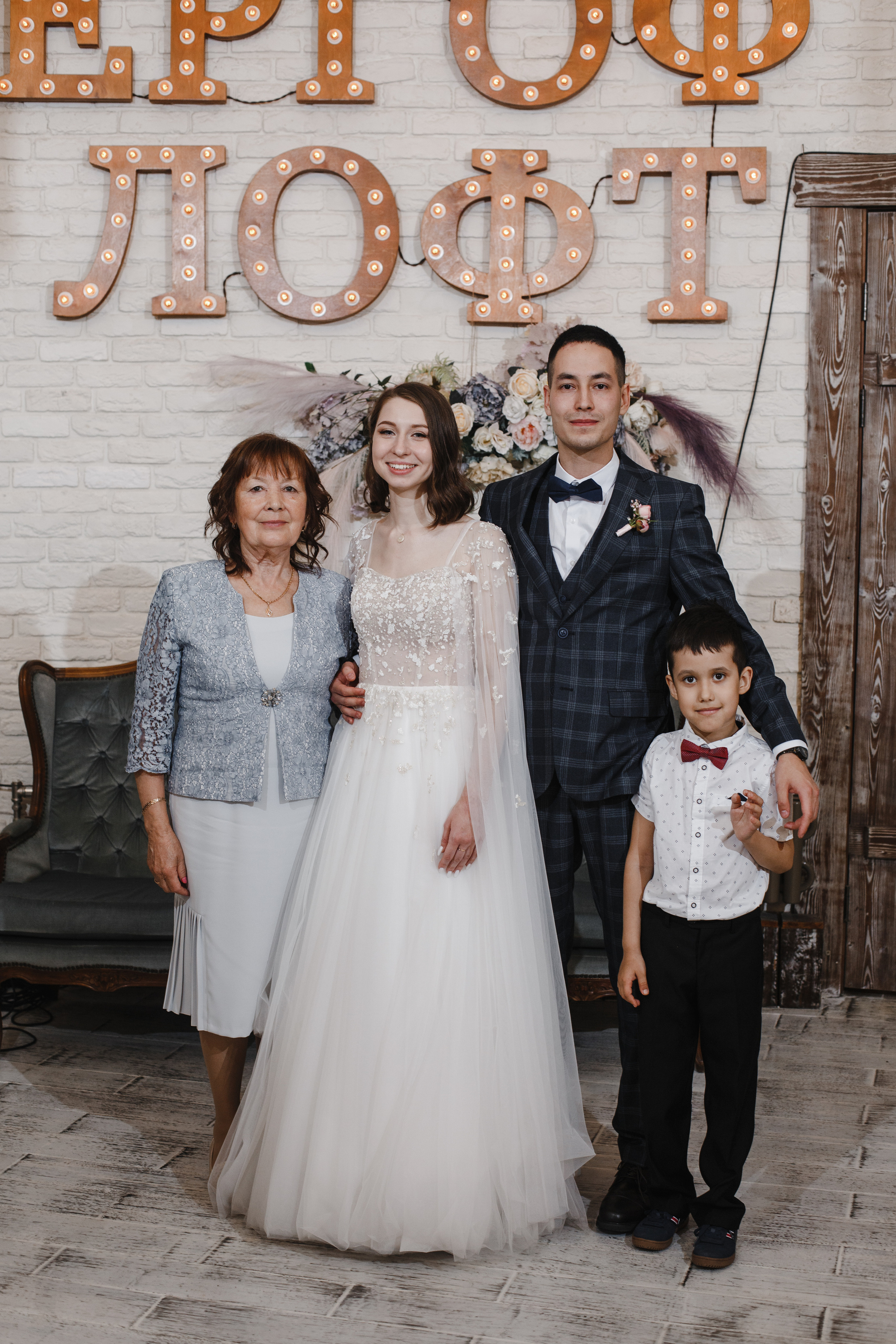 Ольга и Артур. Свадебный фотограф СПБ I Иван Ильин