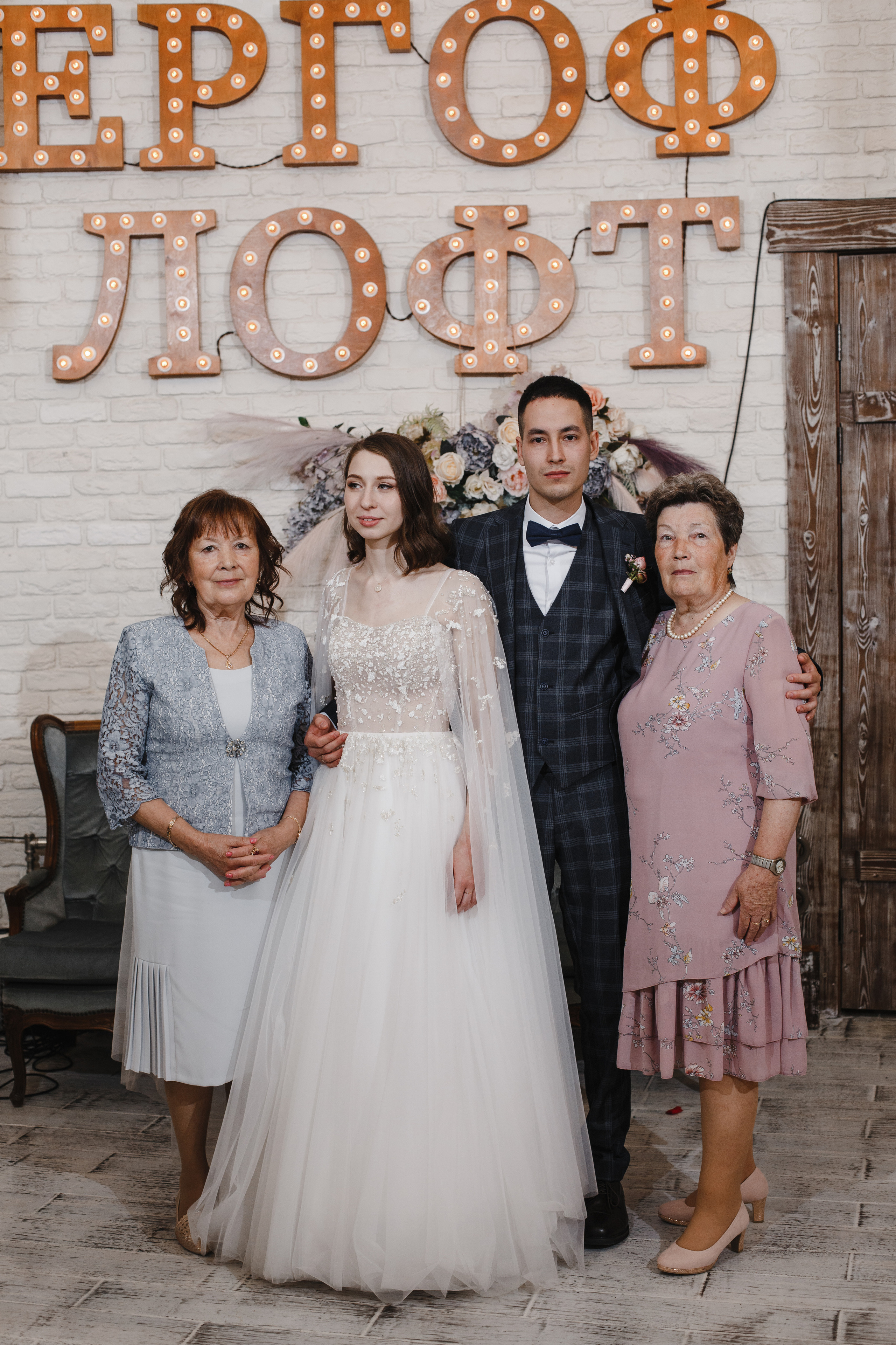 Ольга и Артур. Свадебный фотограф СПБ I Иван Ильин