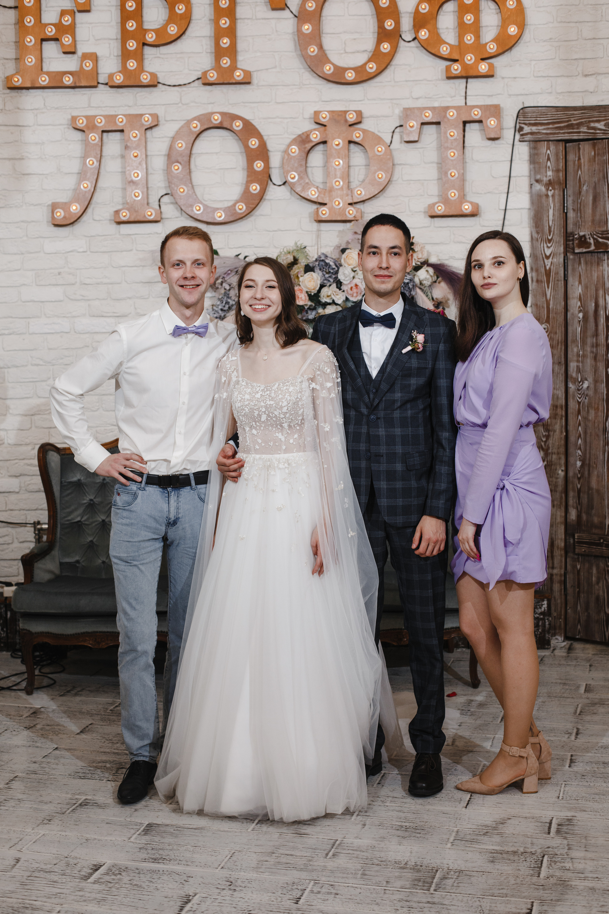 Ольга и Артур. Свадебный фотограф СПБ I Иван Ильин