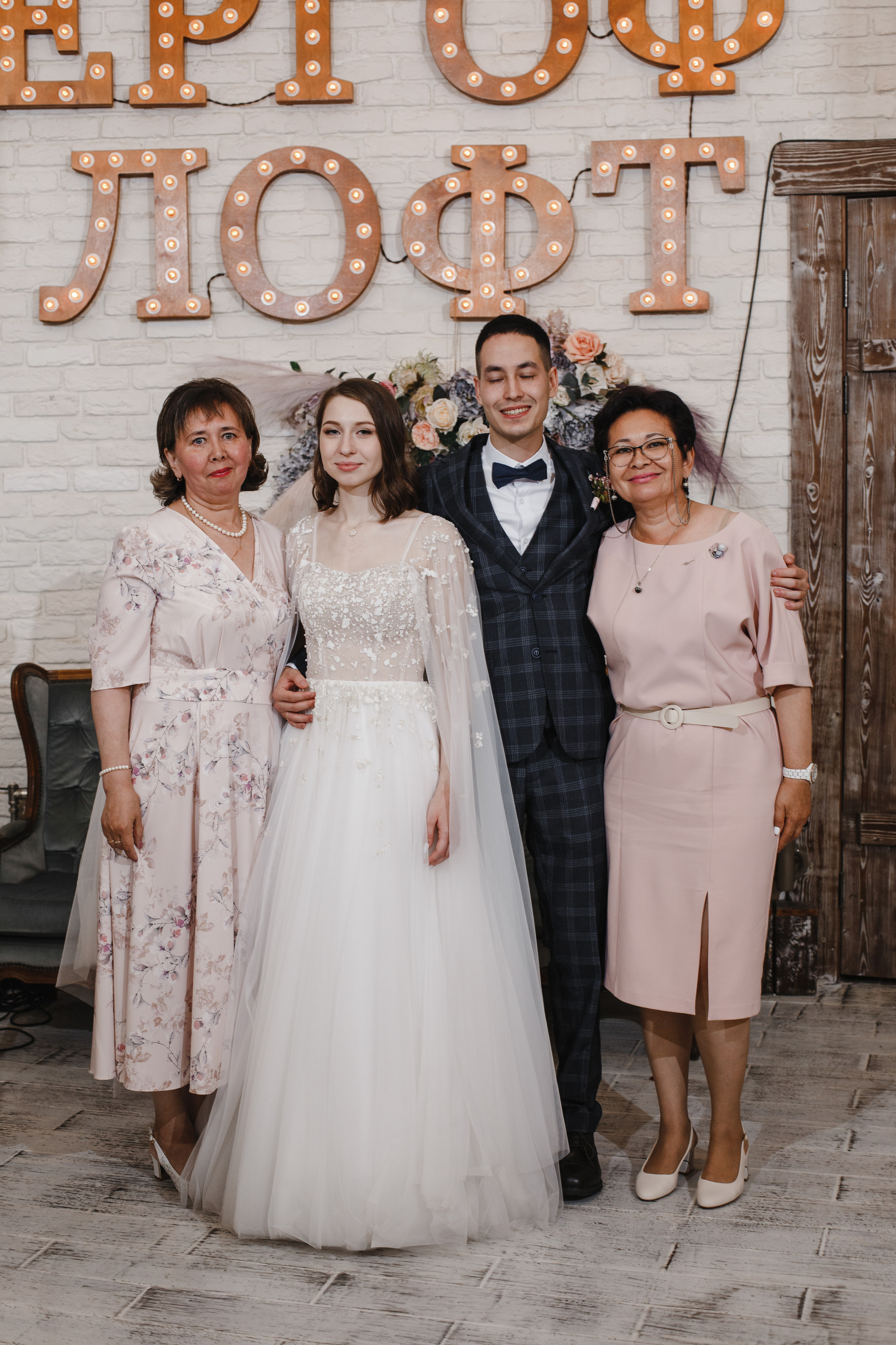 Ольга и Артур. Свадебный фотограф СПБ I Иван Ильин