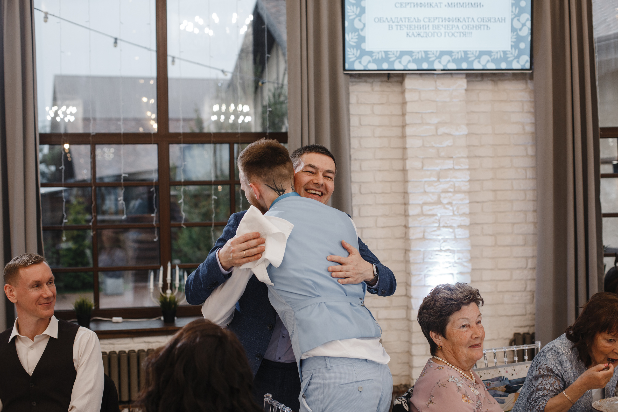 Ольга и Артур. Свадебный фотограф СПБ I Иван Ильин