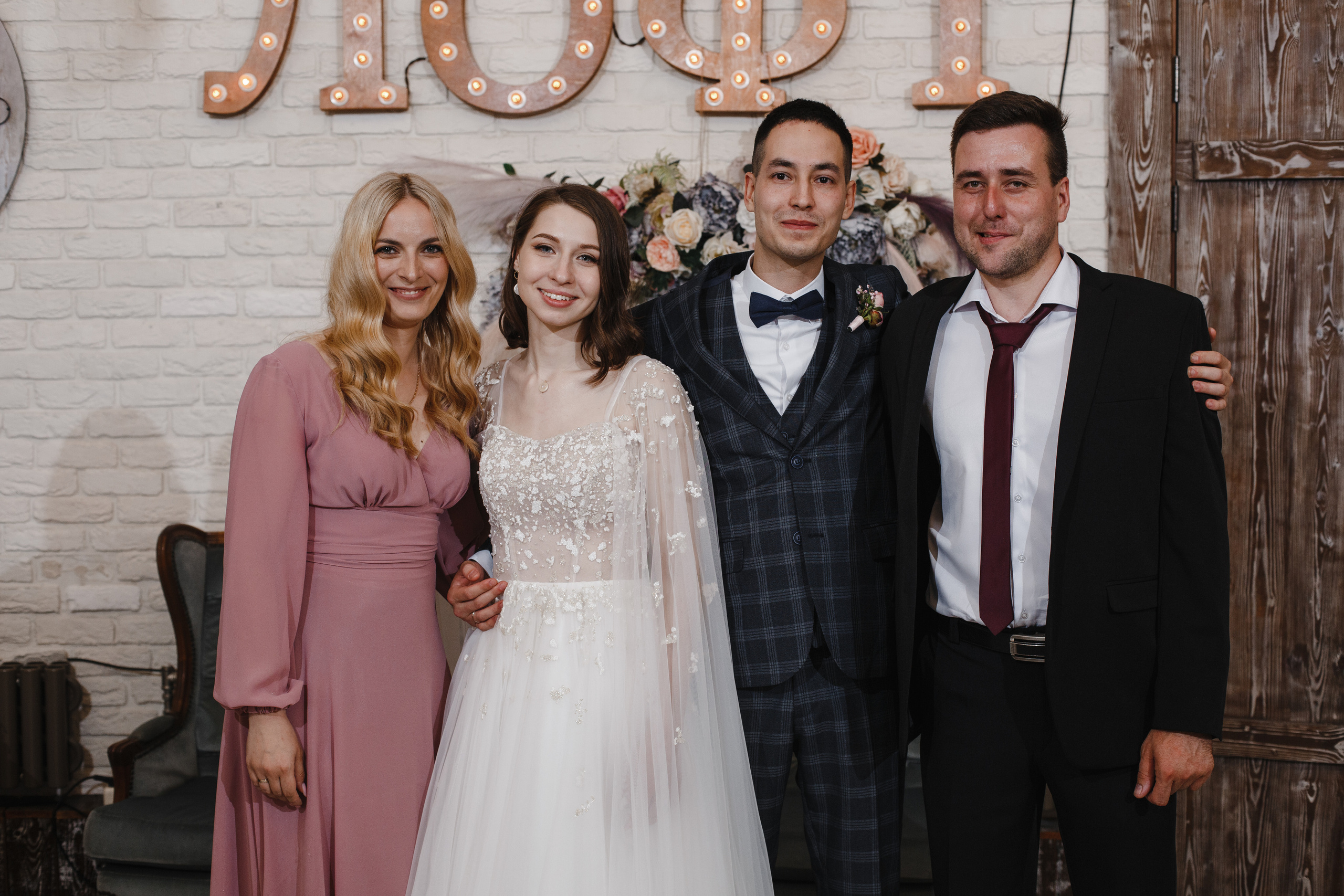 Ольга и Артур. Свадебный фотограф СПБ I Иван Ильин