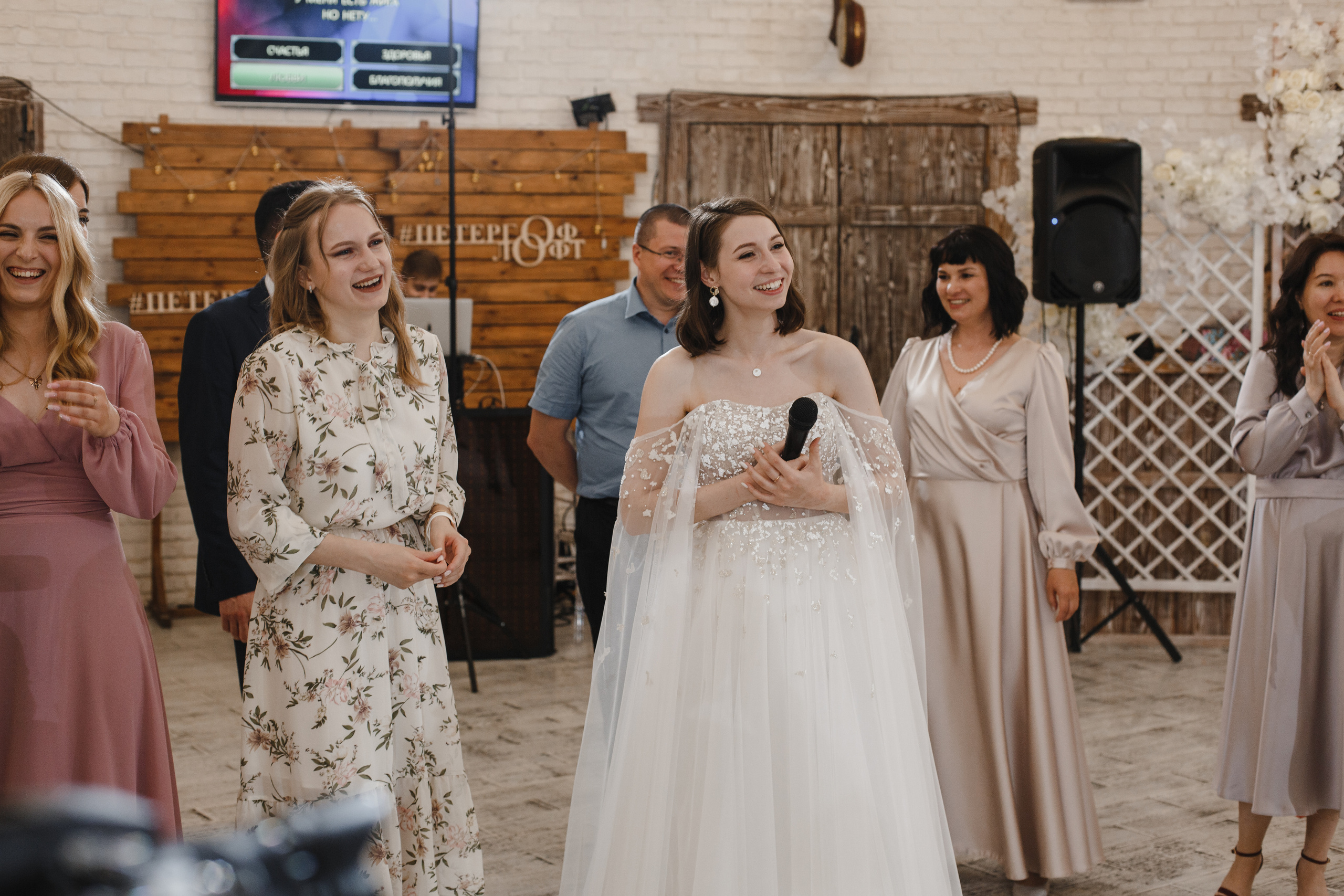 Ольга и Артур. Свадебный фотограф СПБ I Иван Ильин