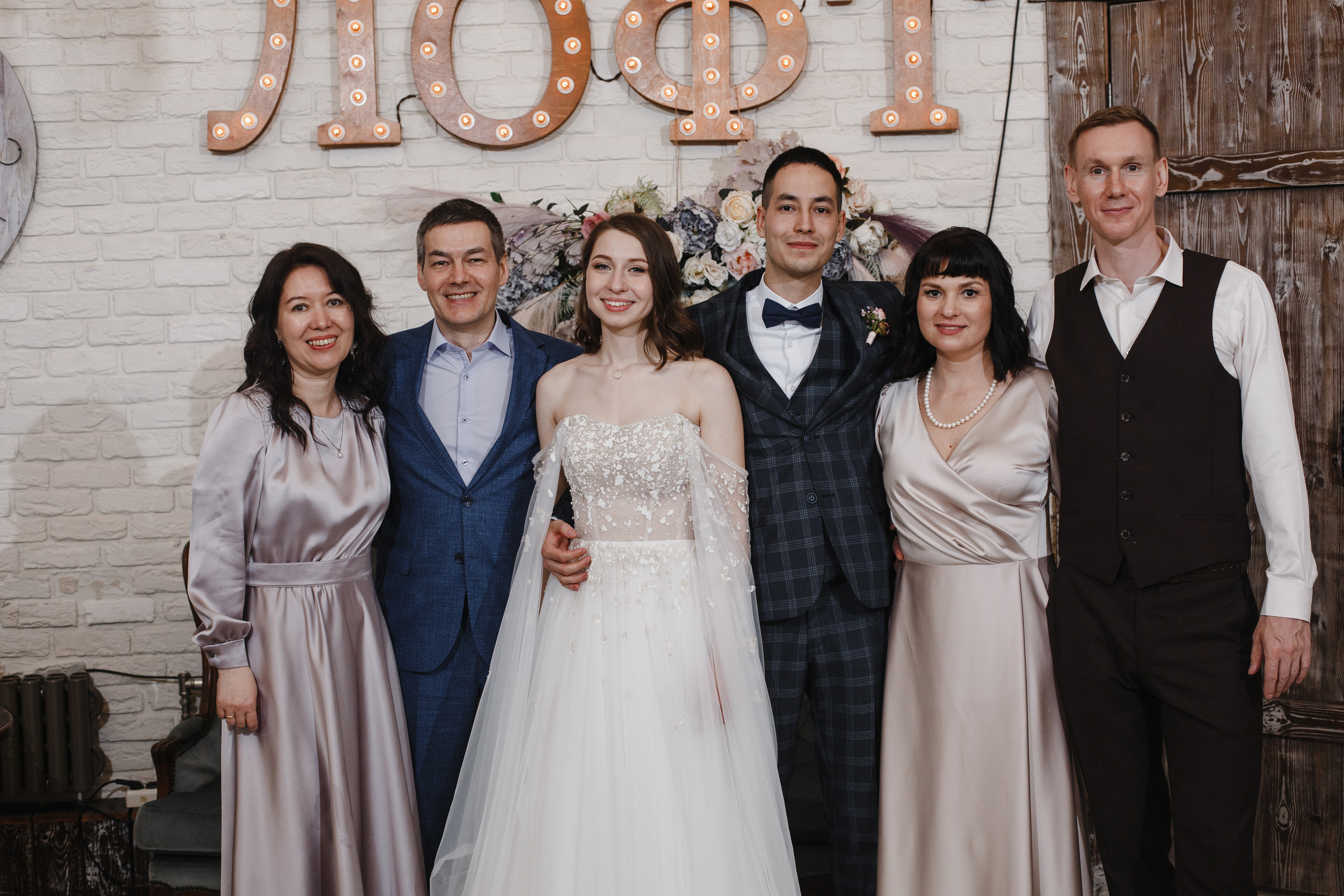 Ольга и Артур. Свадебный фотограф СПБ I Иван Ильин