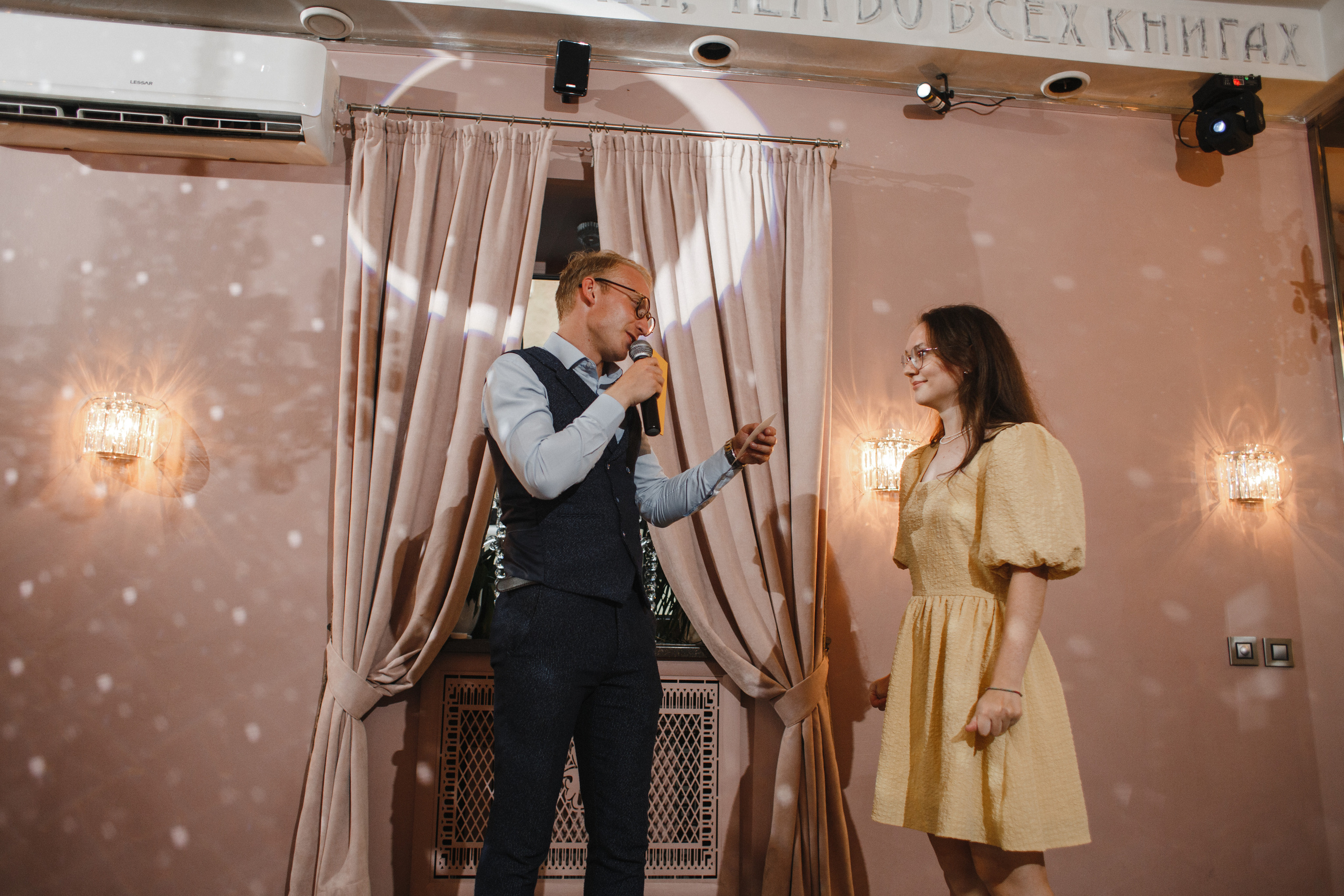 Элеонора и Антон. Свадебный фотограф СПБ I Иван Ильин