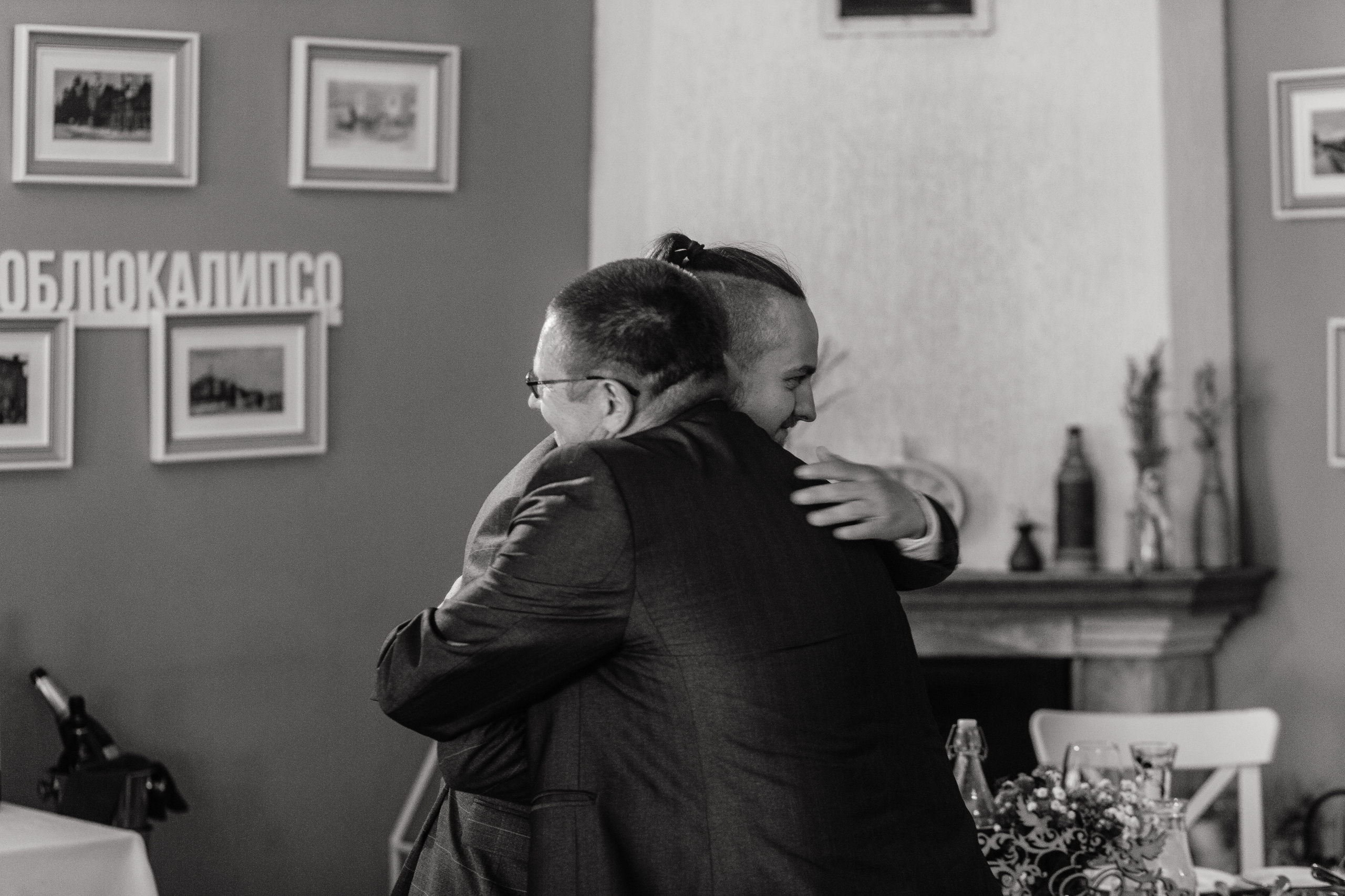 Оля и Женя. Свадебный фотограф СПБ I Иван Ильин