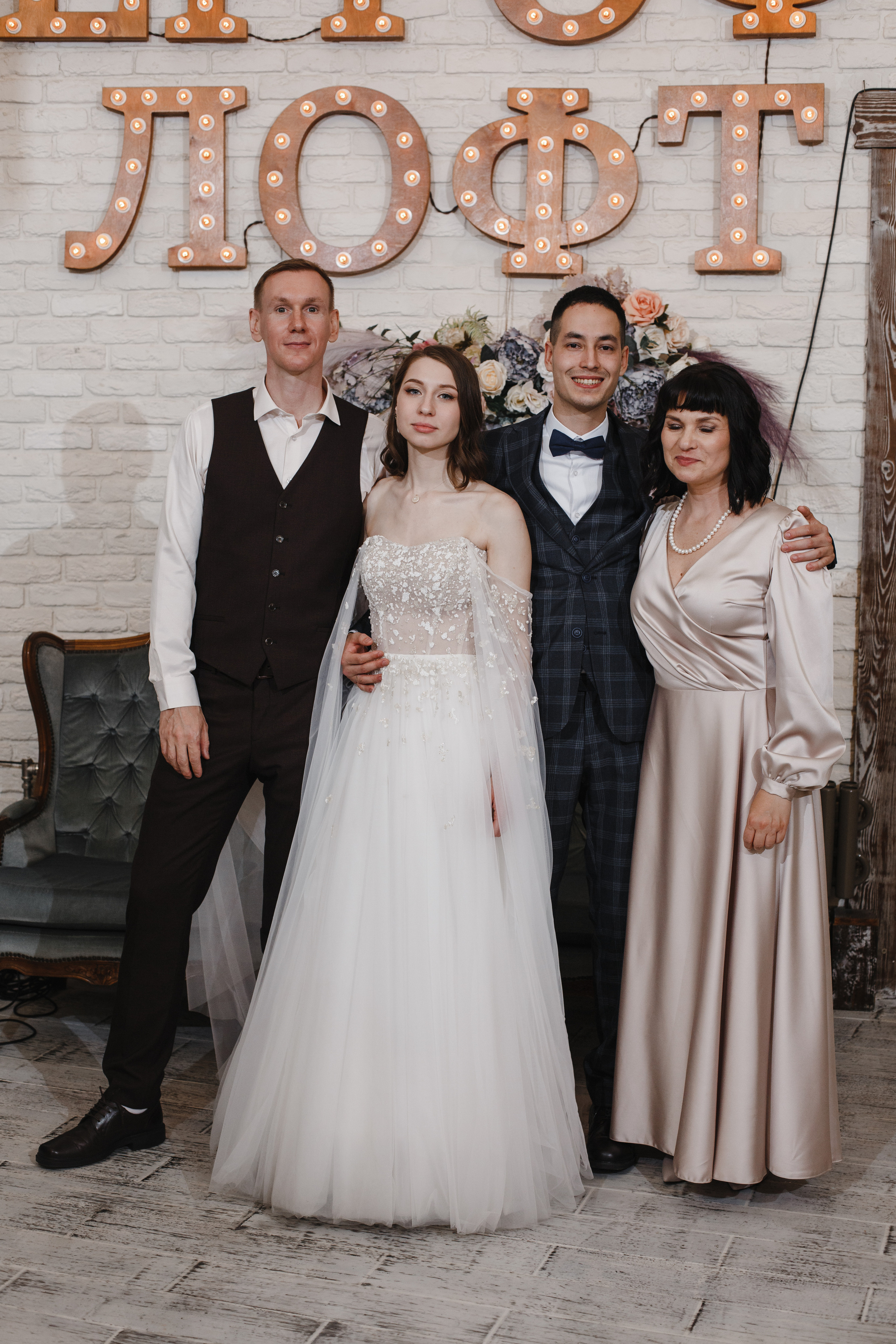 Ольга и Артур. Свадебный фотограф СПБ I Иван Ильин