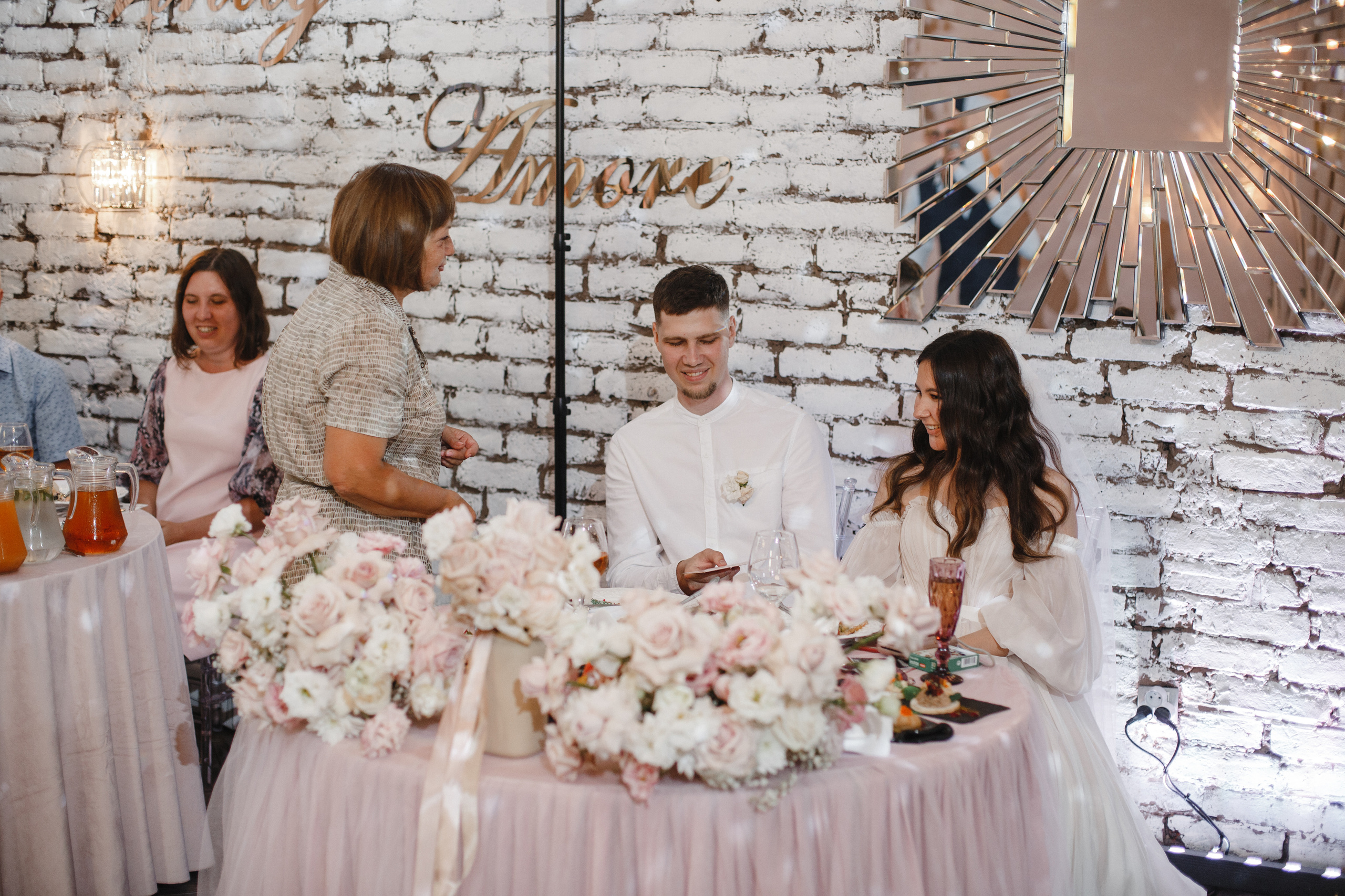 Элеонора и Антон. Свадебный фотограф СПБ I Иван Ильин