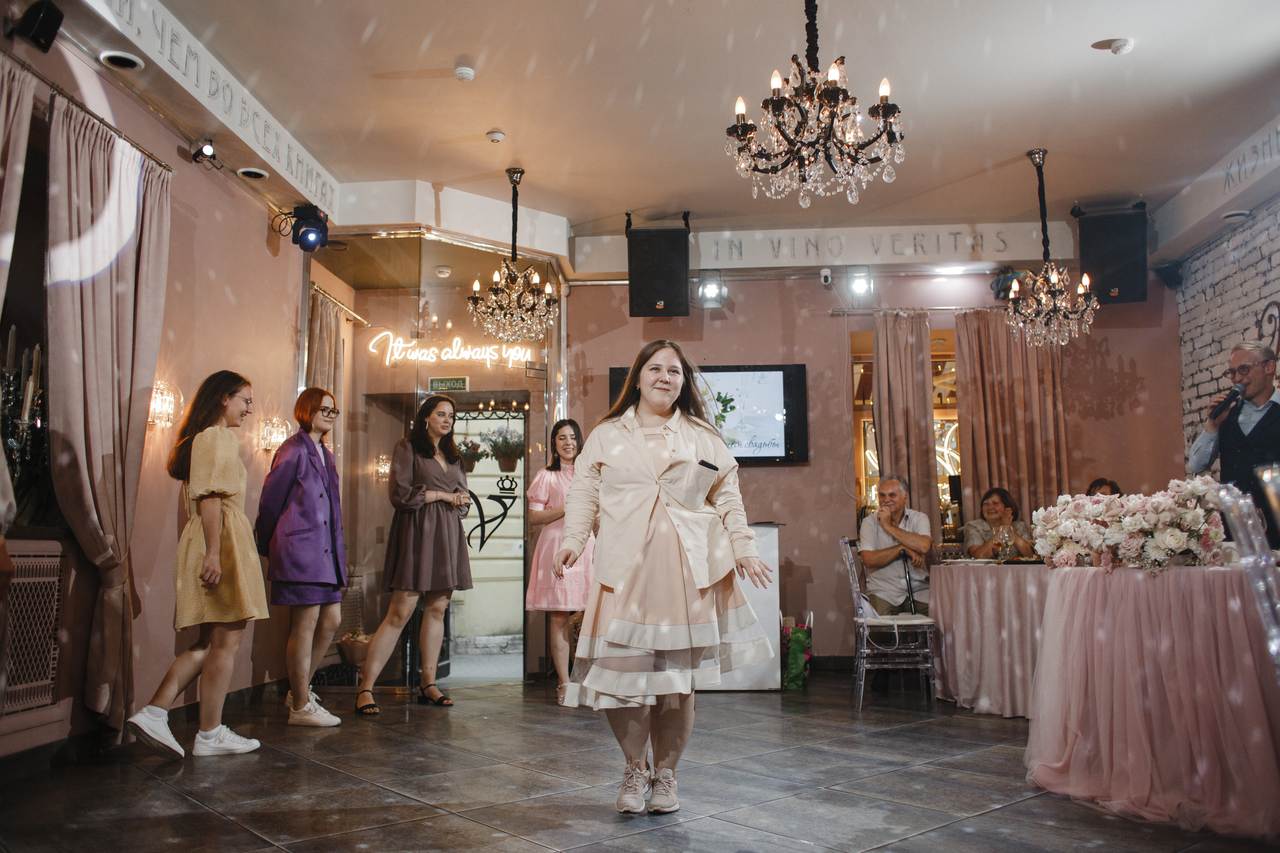 Элеонора и Антон. Свадебный фотограф СПБ I Иван Ильин