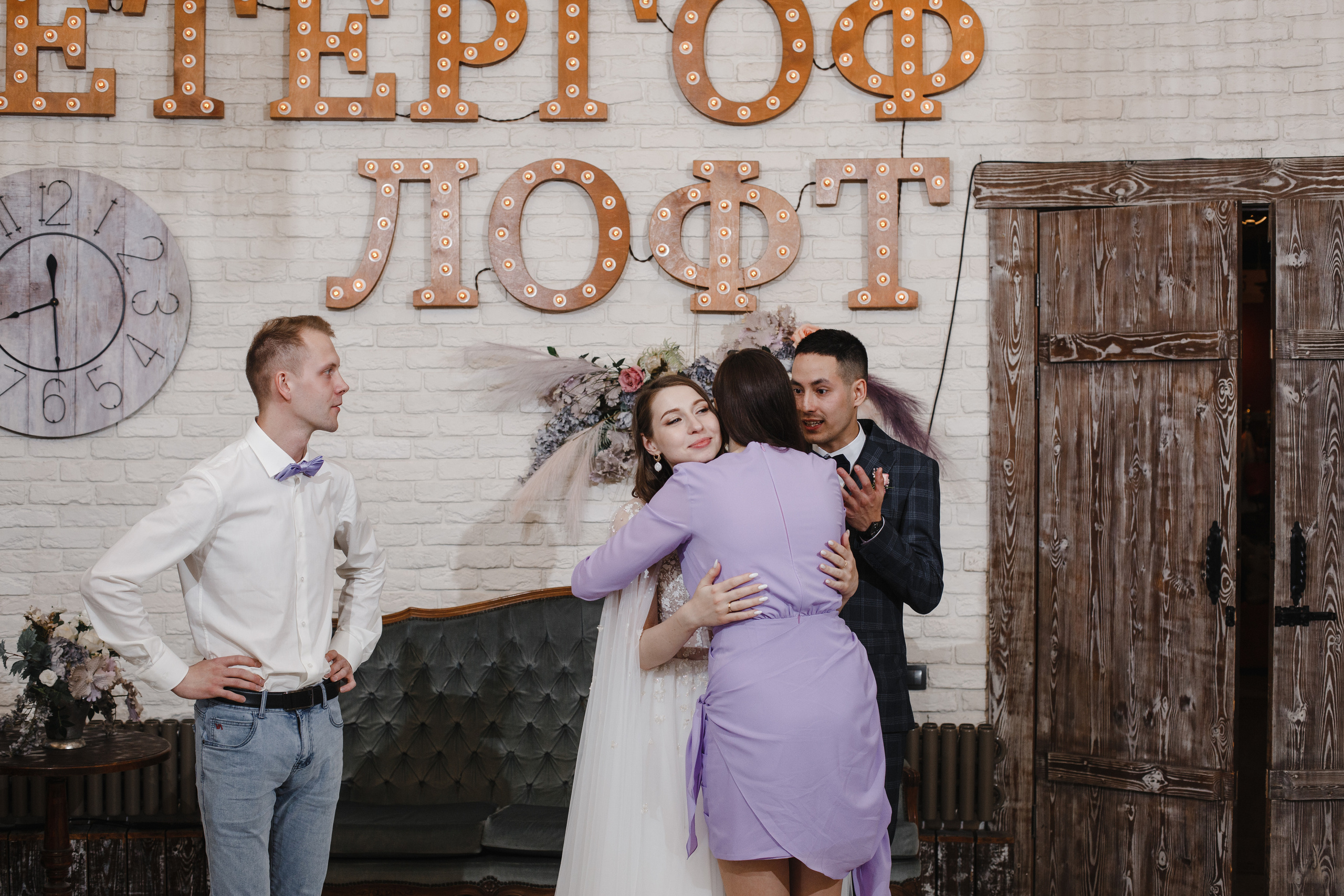 Ольга и Артур. Свадебный фотограф СПБ I Иван Ильин