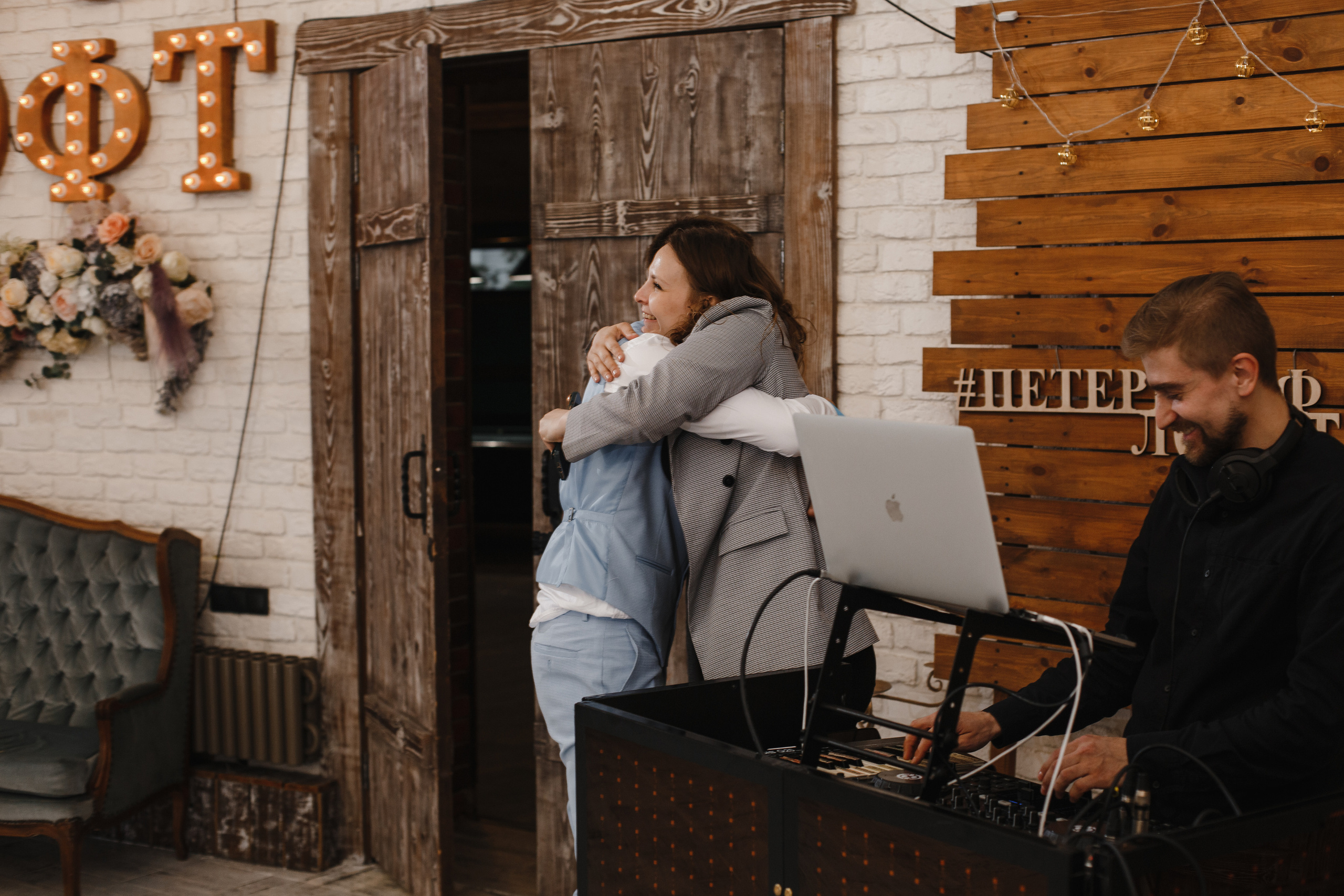 Ольга и Артур. Свадебный фотограф СПБ I Иван Ильин