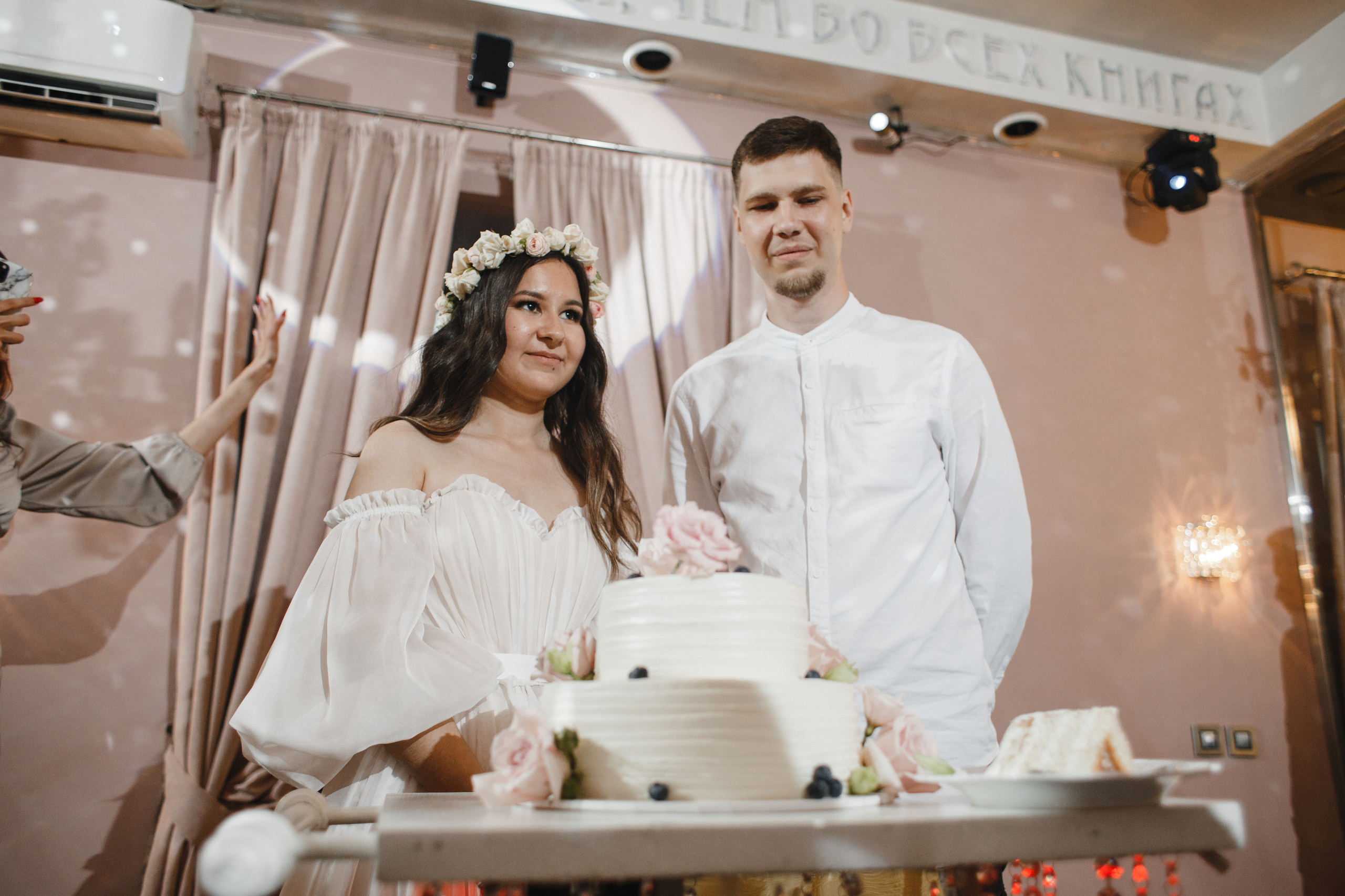 Элеонора и Антон. Свадебный фотограф СПБ I Иван Ильин